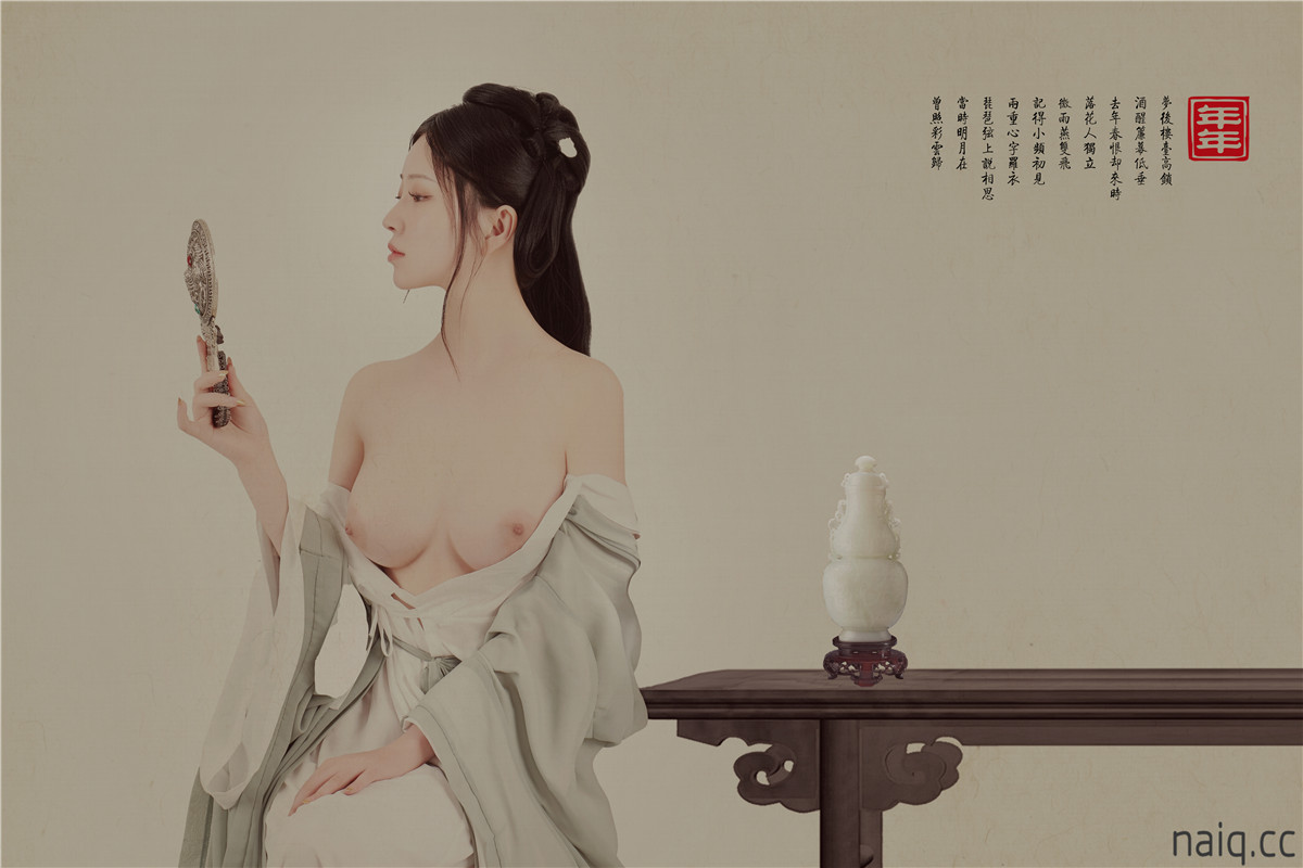 \u5976\u5708naiq.cc-018