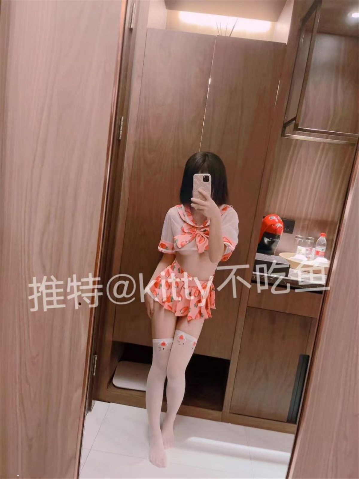 奶圈naiq.cc-004