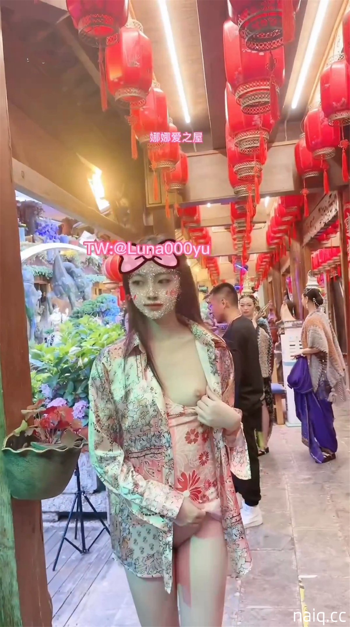 奶圈naiq.cc-001