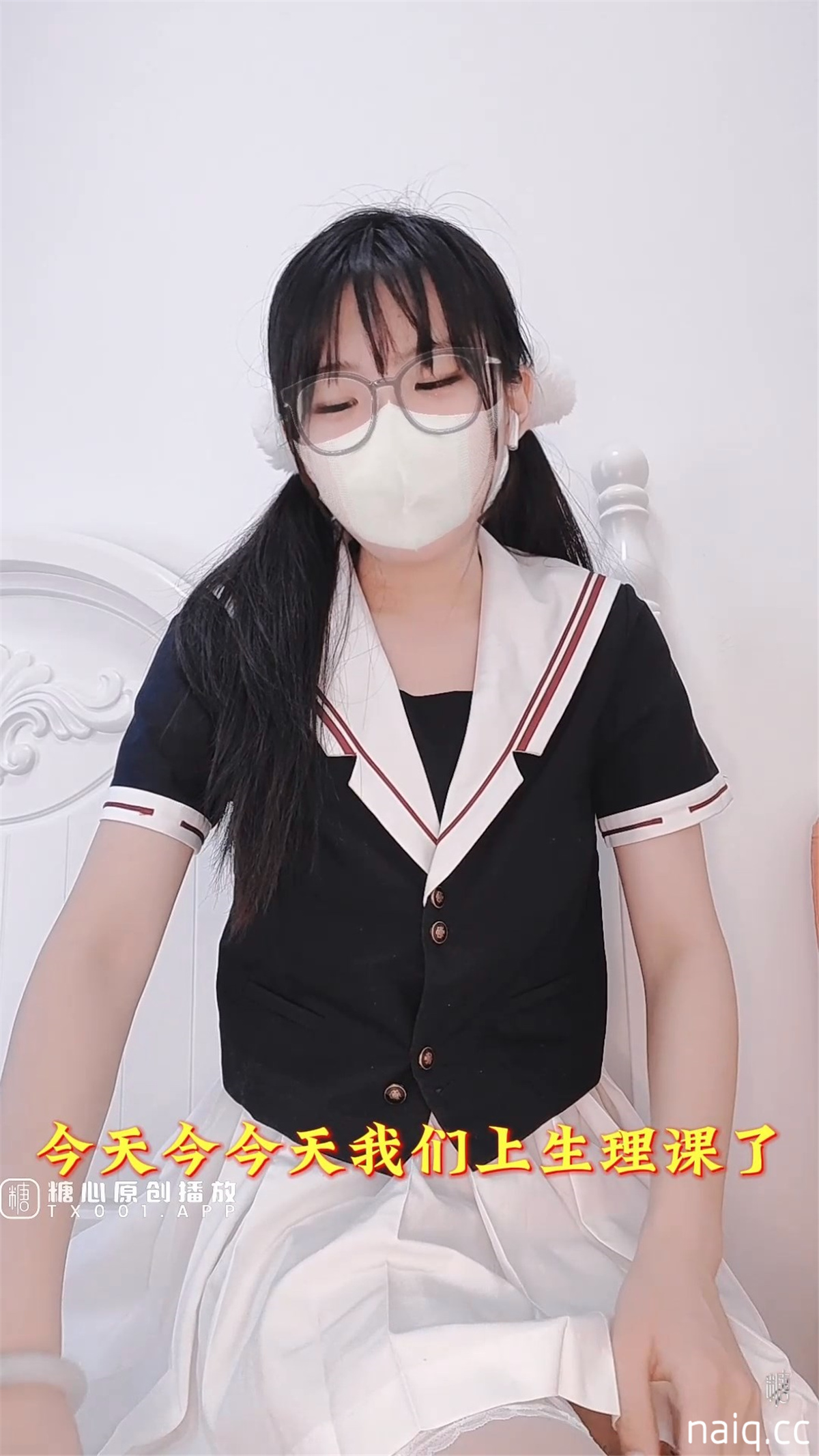 奶圈naiq.cc-003