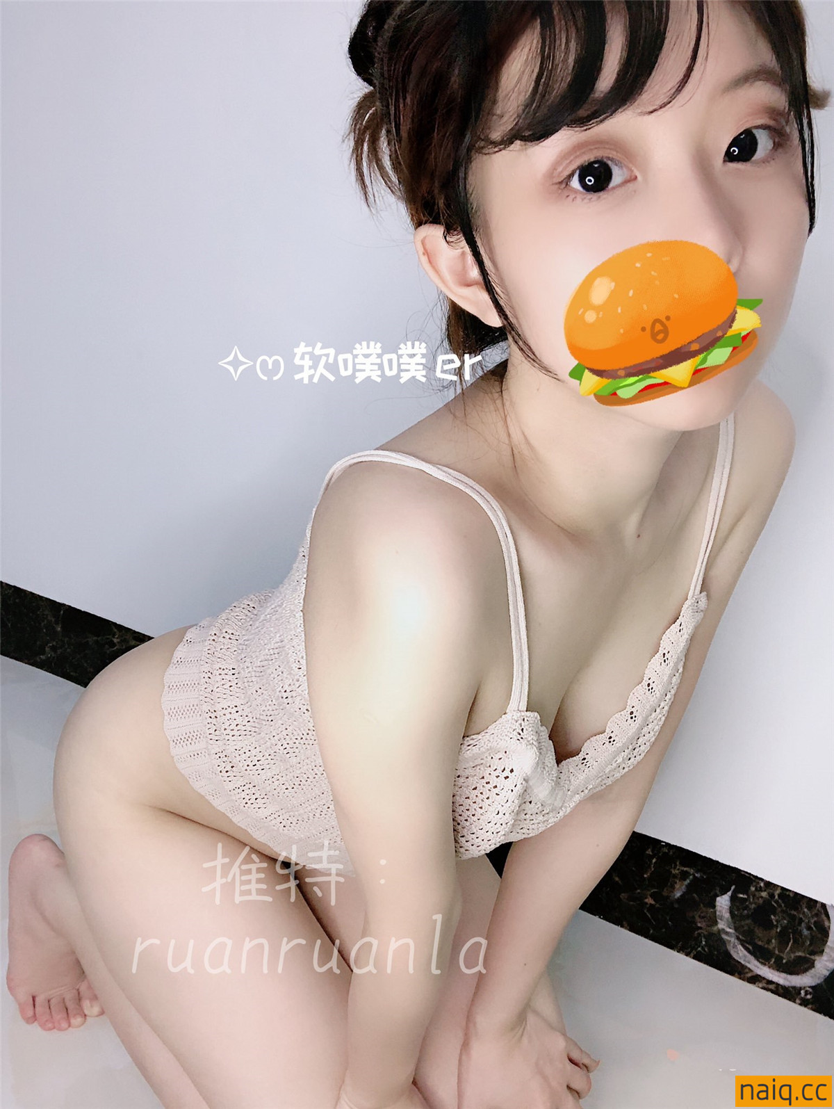 奶圈naiq.cc-003