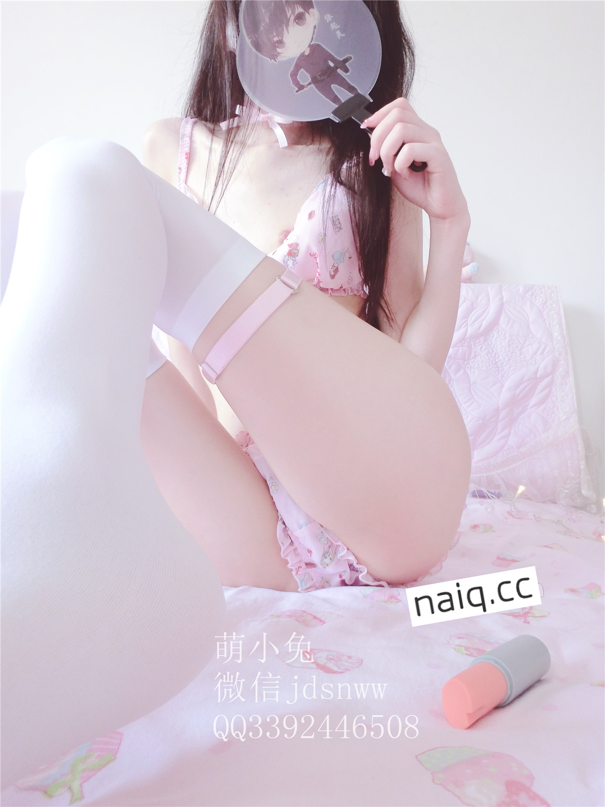 \u5976\u5708naiq.cc-016