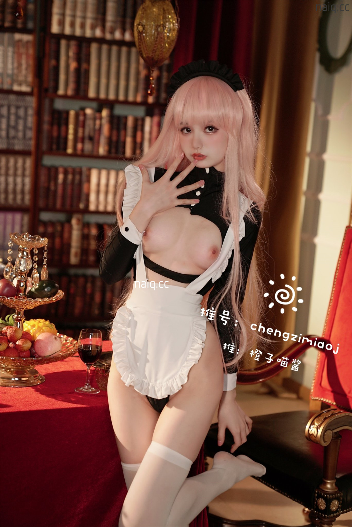 橙子喵酱 - 女仆 [31P-17MB] - 奶圈