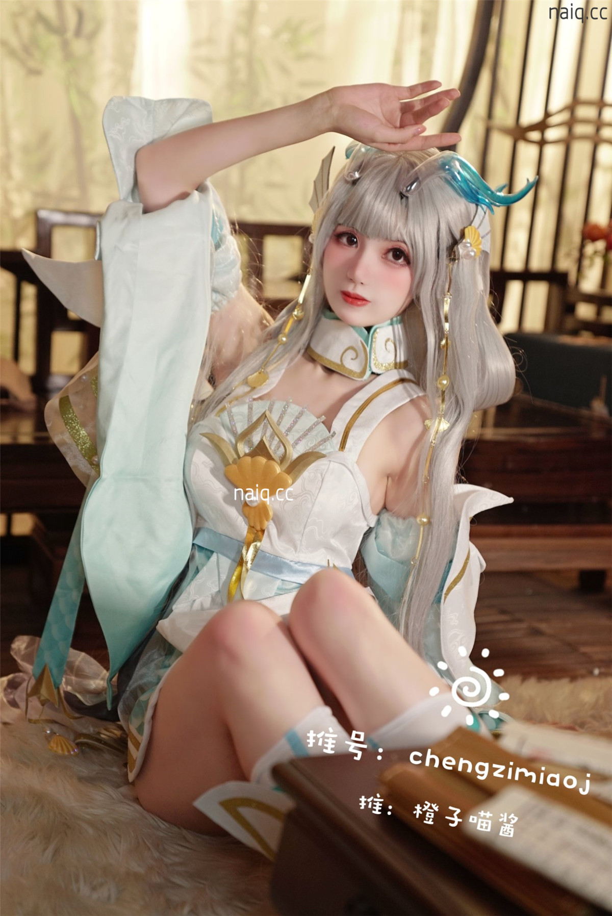 橙子喵酱 - 西施游龙清影 [32P3V-65MB] - 奶圈