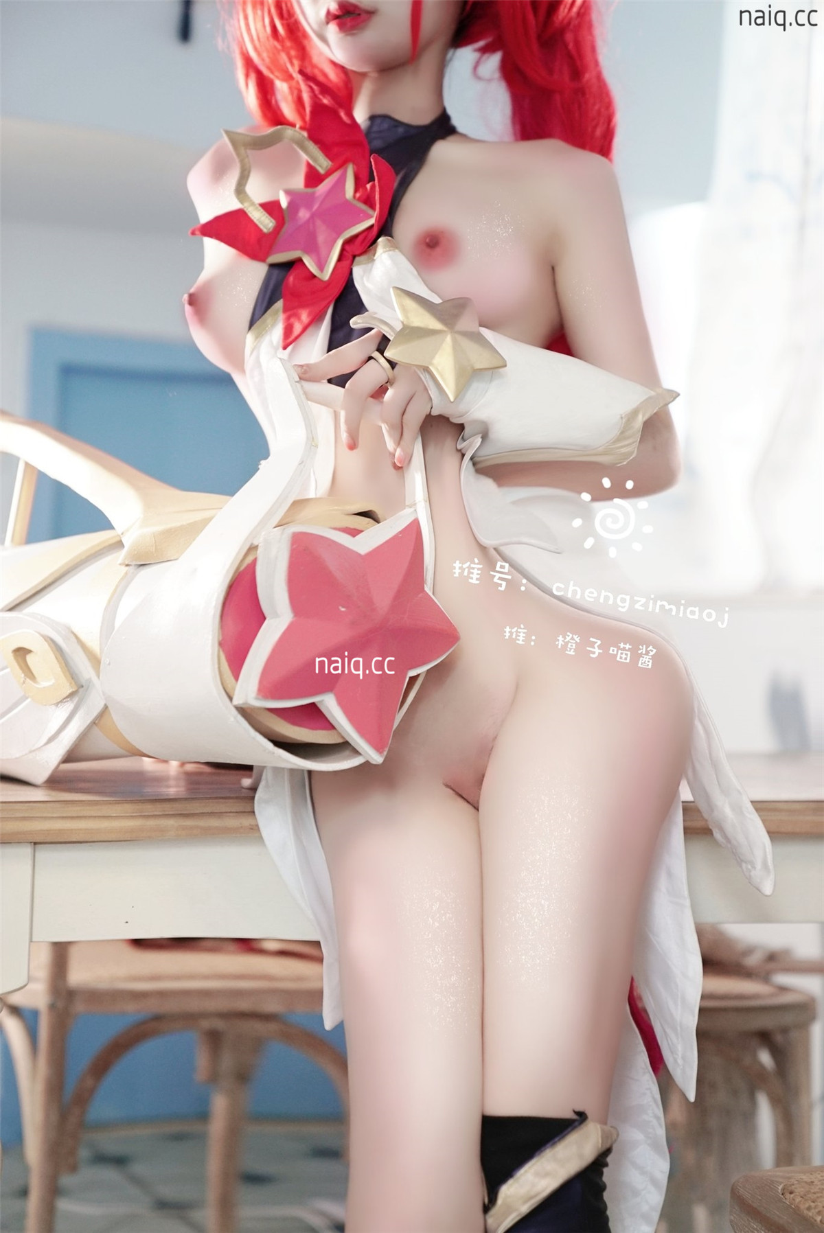 \u5976\u5708naiq.cc-001 (25)