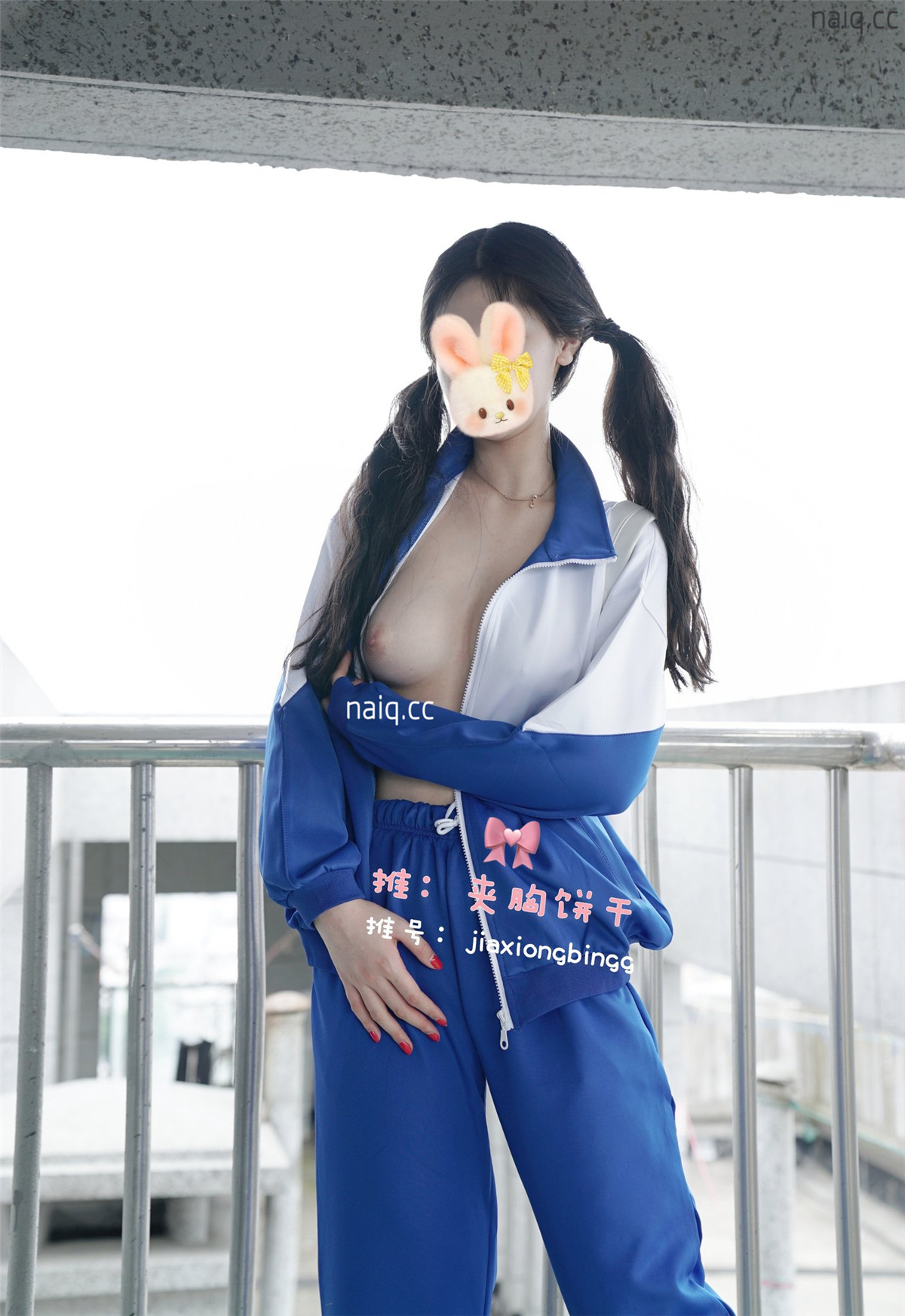 橙子喵酱 - 夹胸饼干-校服 [40P-10MB] - 奶圈
