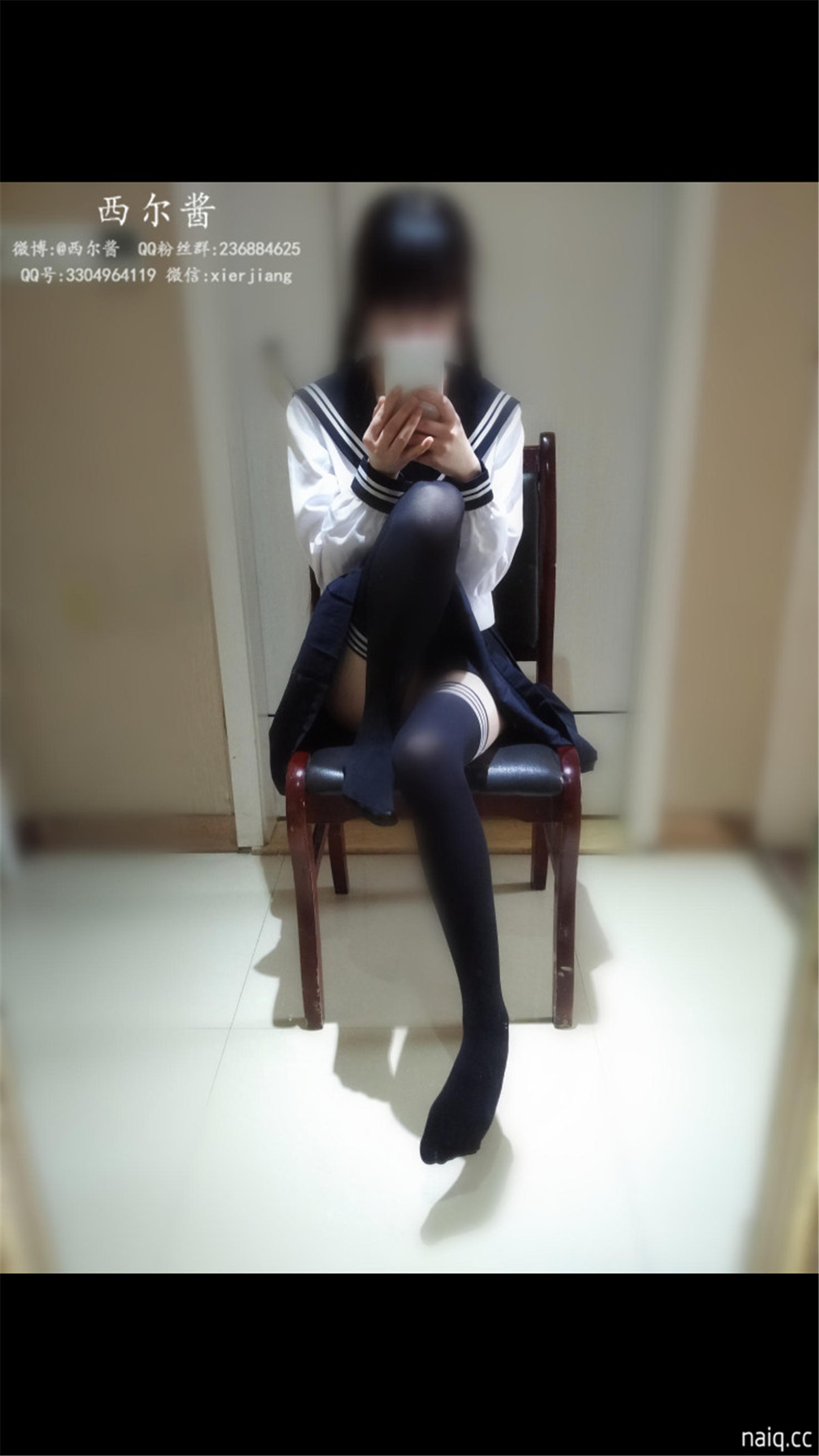 西尔酱 - 黑丝校服 [45P3V-53MB] - 奶圈