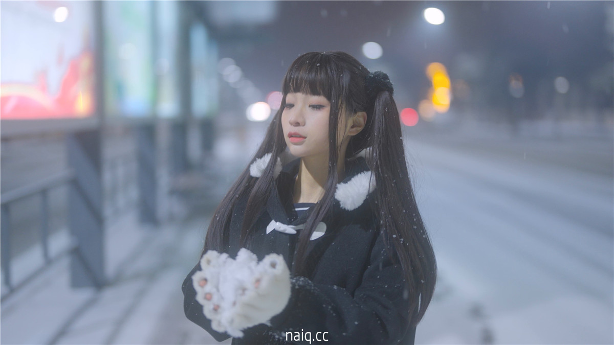 蠢沫沫 - 下雪 [1V-267MB] - 奶圈