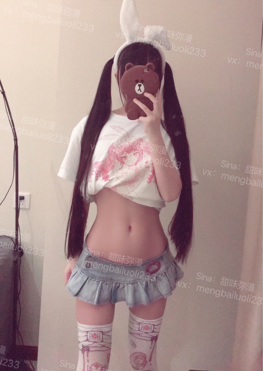 \u5976\u5708naiq.cc-008