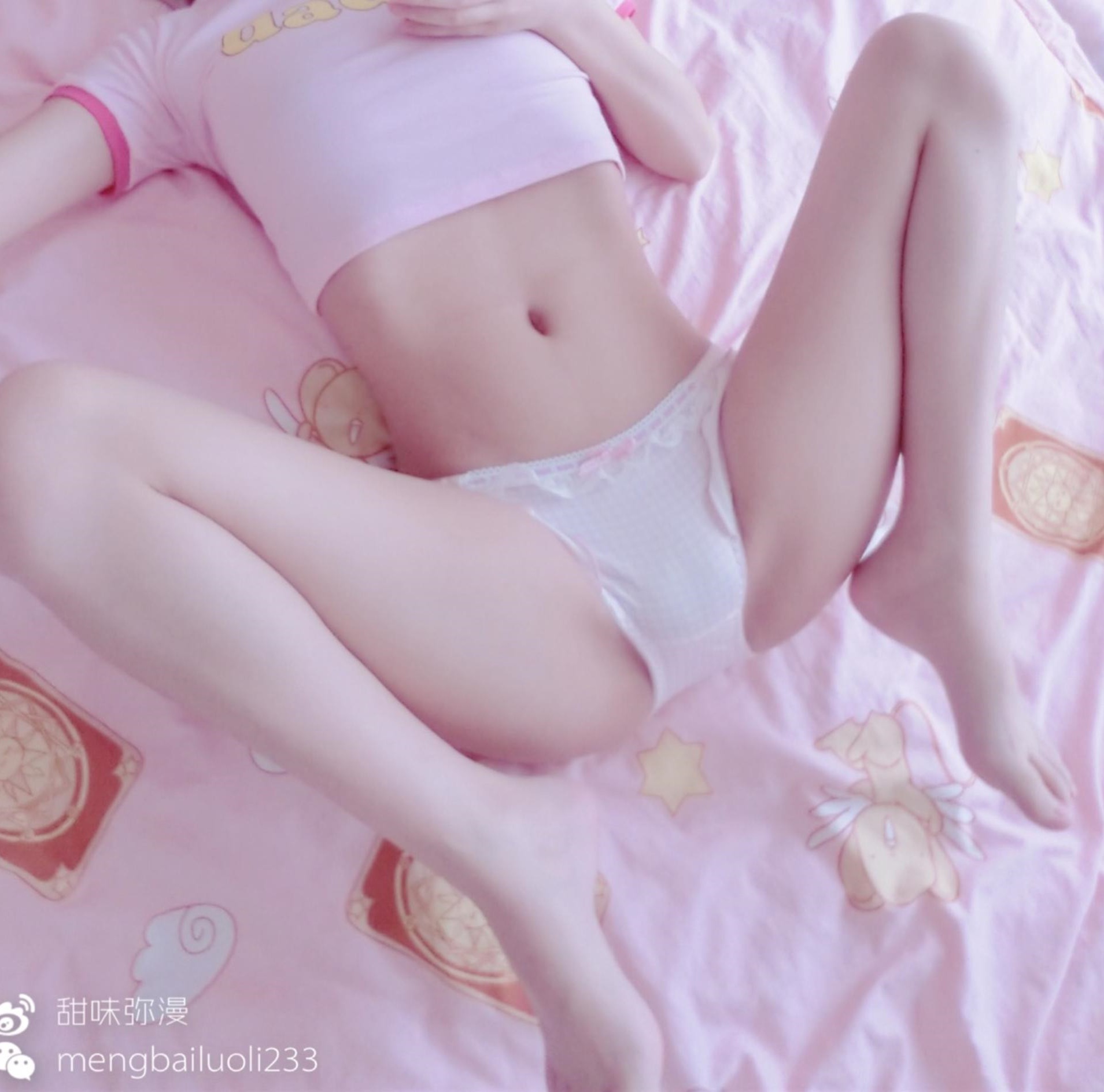 \u5976\u5708naiq.cc-091