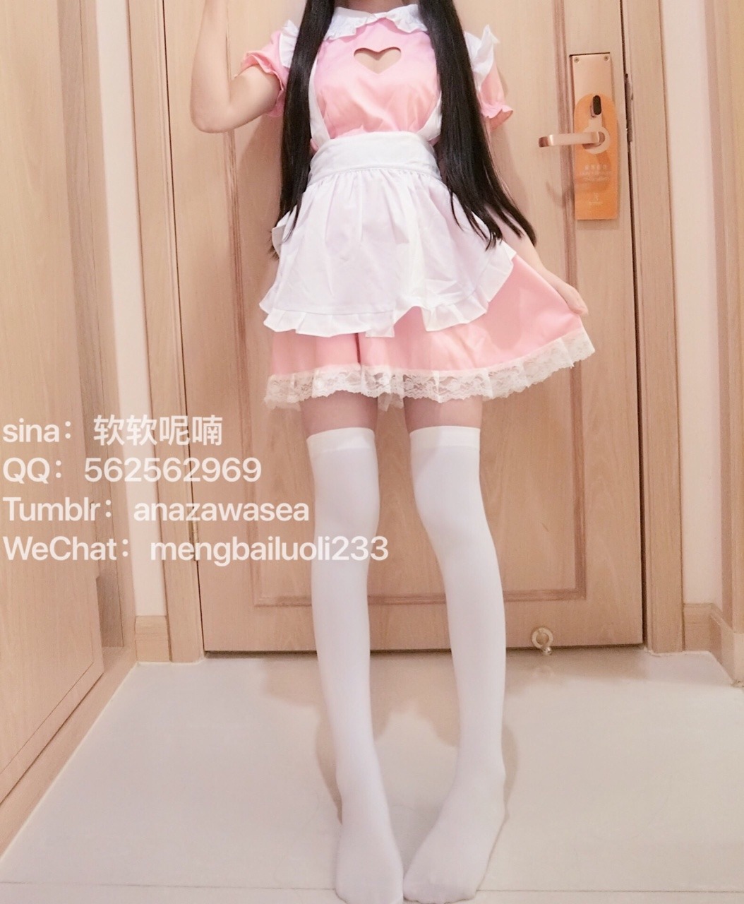 \u5976\u5708naiq.cc-007
