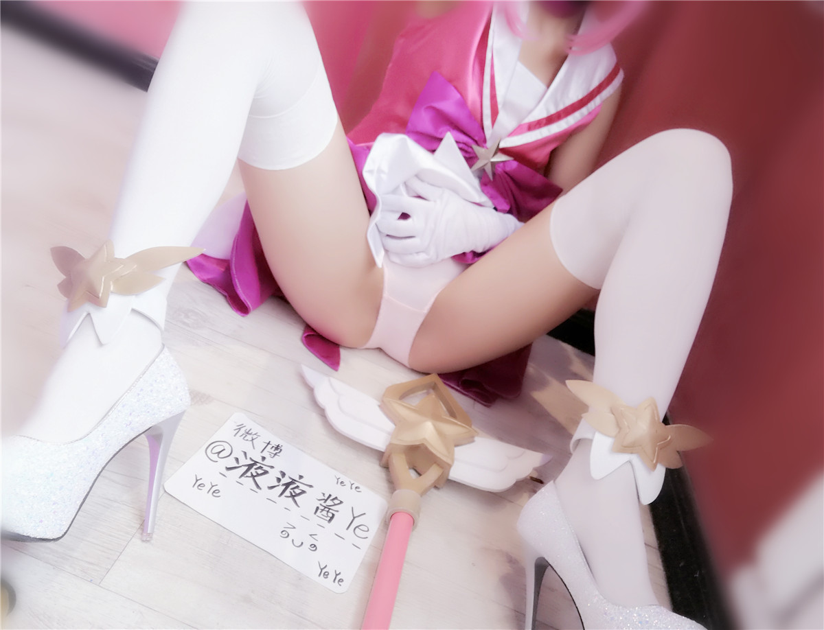 萝莉液液酱YeYe - 拉克丝 [36P-229.62MB] - 奶圈