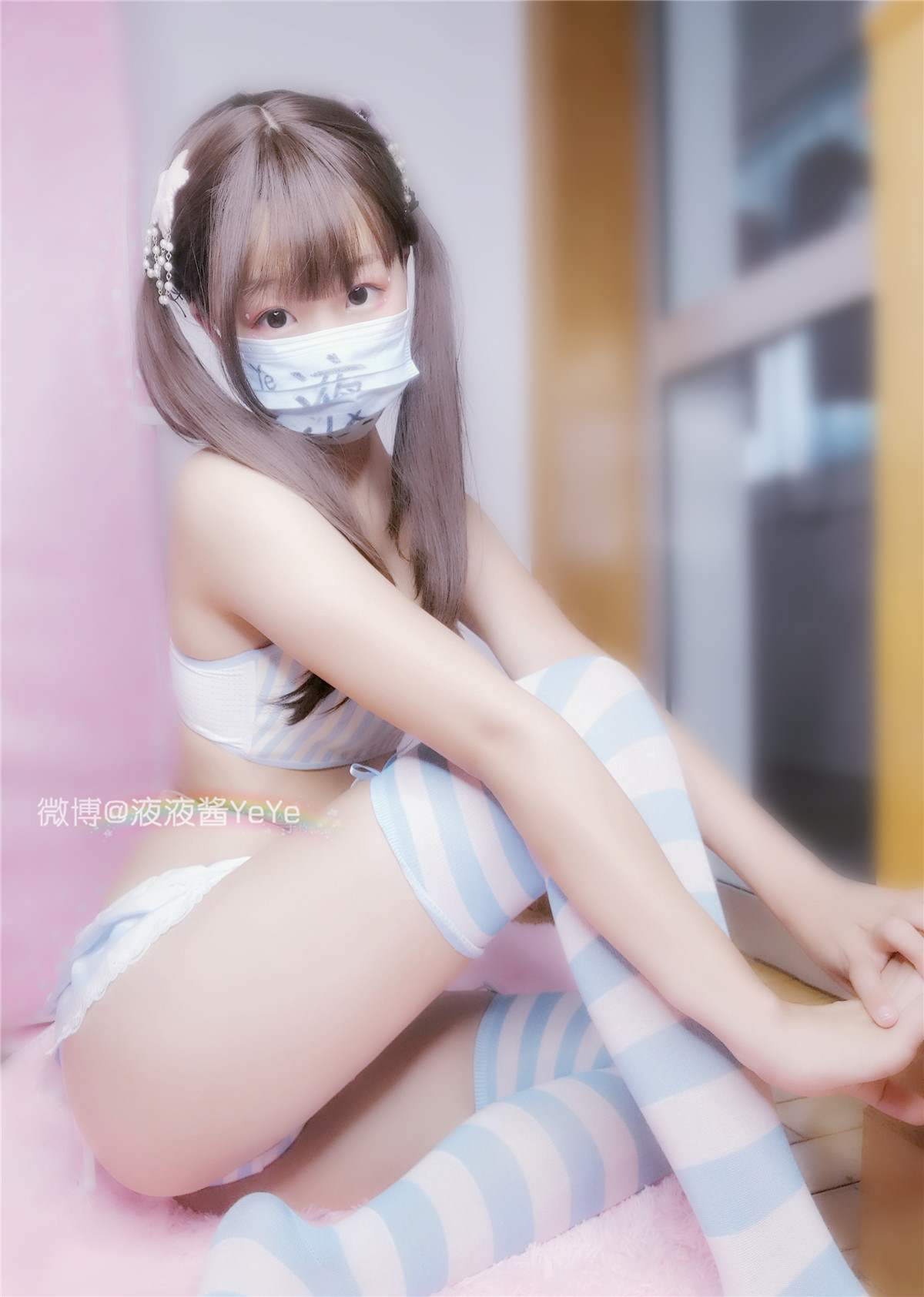 萝莉液液酱YeYe - 可爱蓝白条纹 [44P3V-174.1MB] - 奶圈