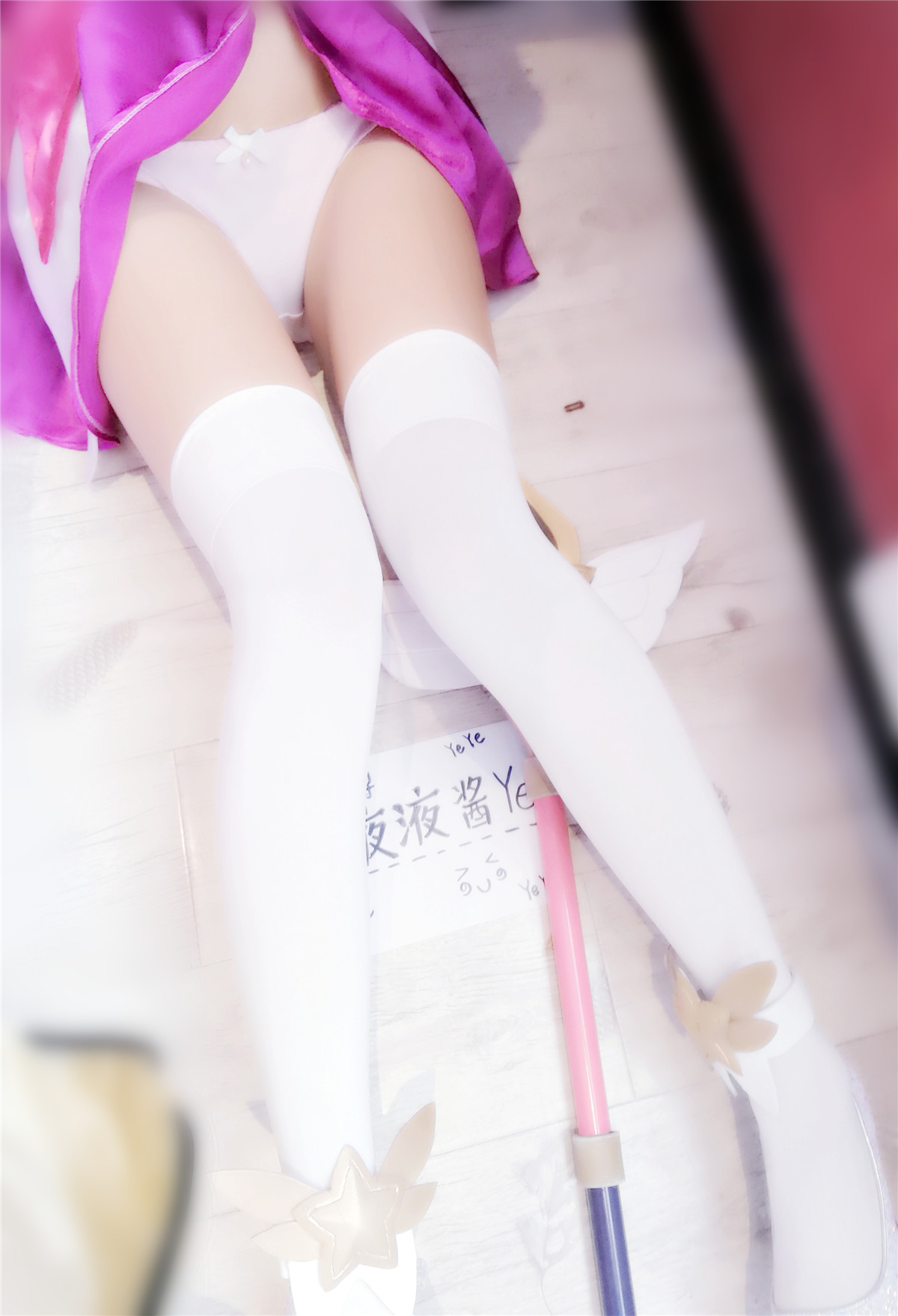 \u5976\u5708naiq.cc-012