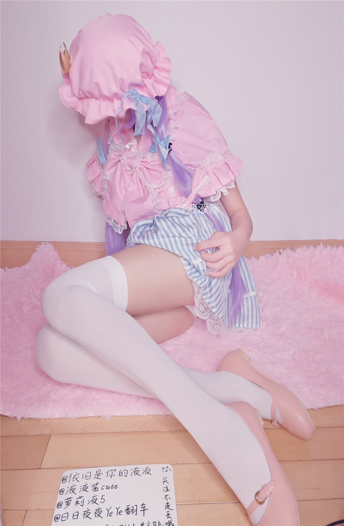 \u5976\u5708naiq.cc-024
