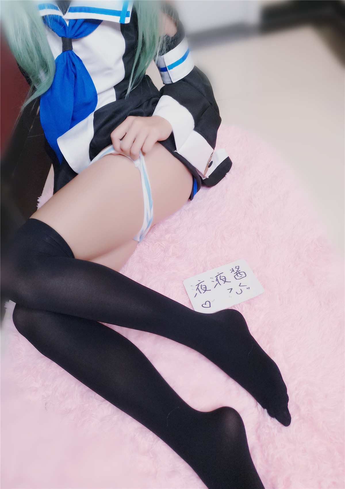 \u5976\u5708naiq.cc-019