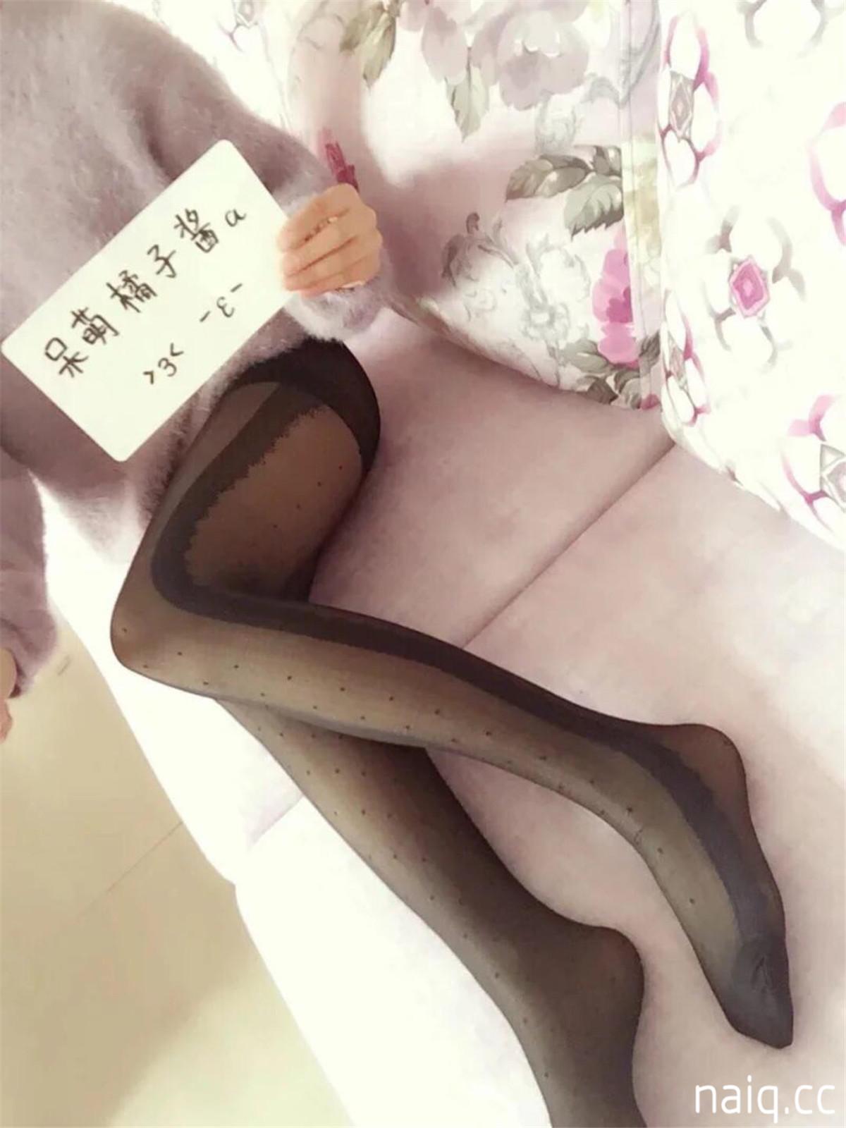 呆萌橘子酱 - aa38 [10P-1.14MB] - 奶圈