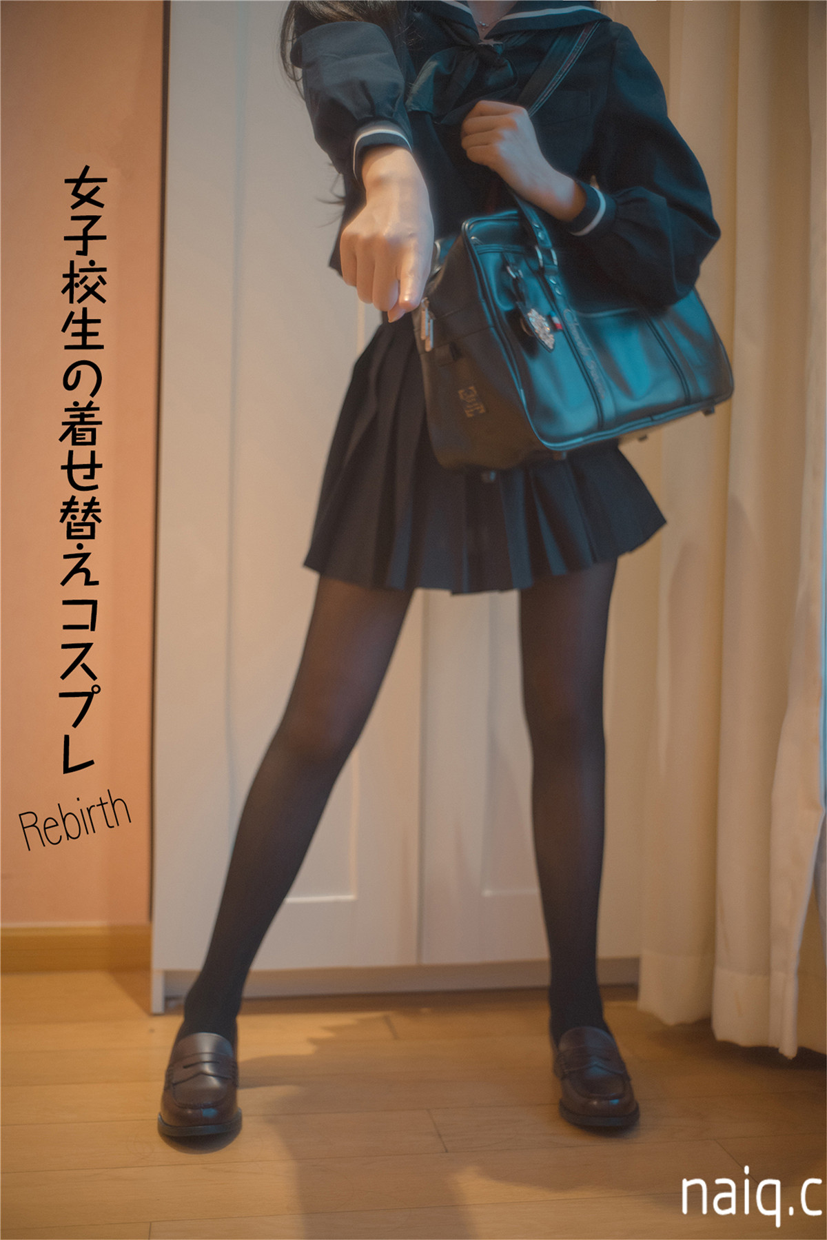 木花琳琳是勇者 - 女子校生変装play [35P-1V 537.16 MB] - 奶圈