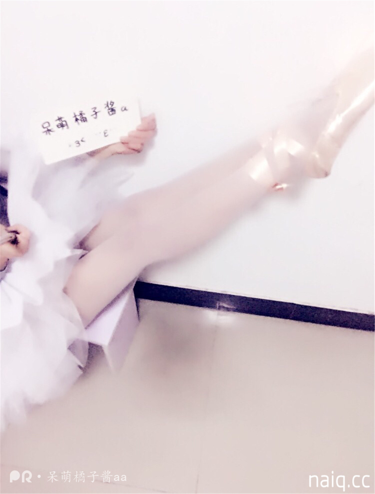 呆萌橘子酱 - aa57 [22P-5.82MB] - 奶圈