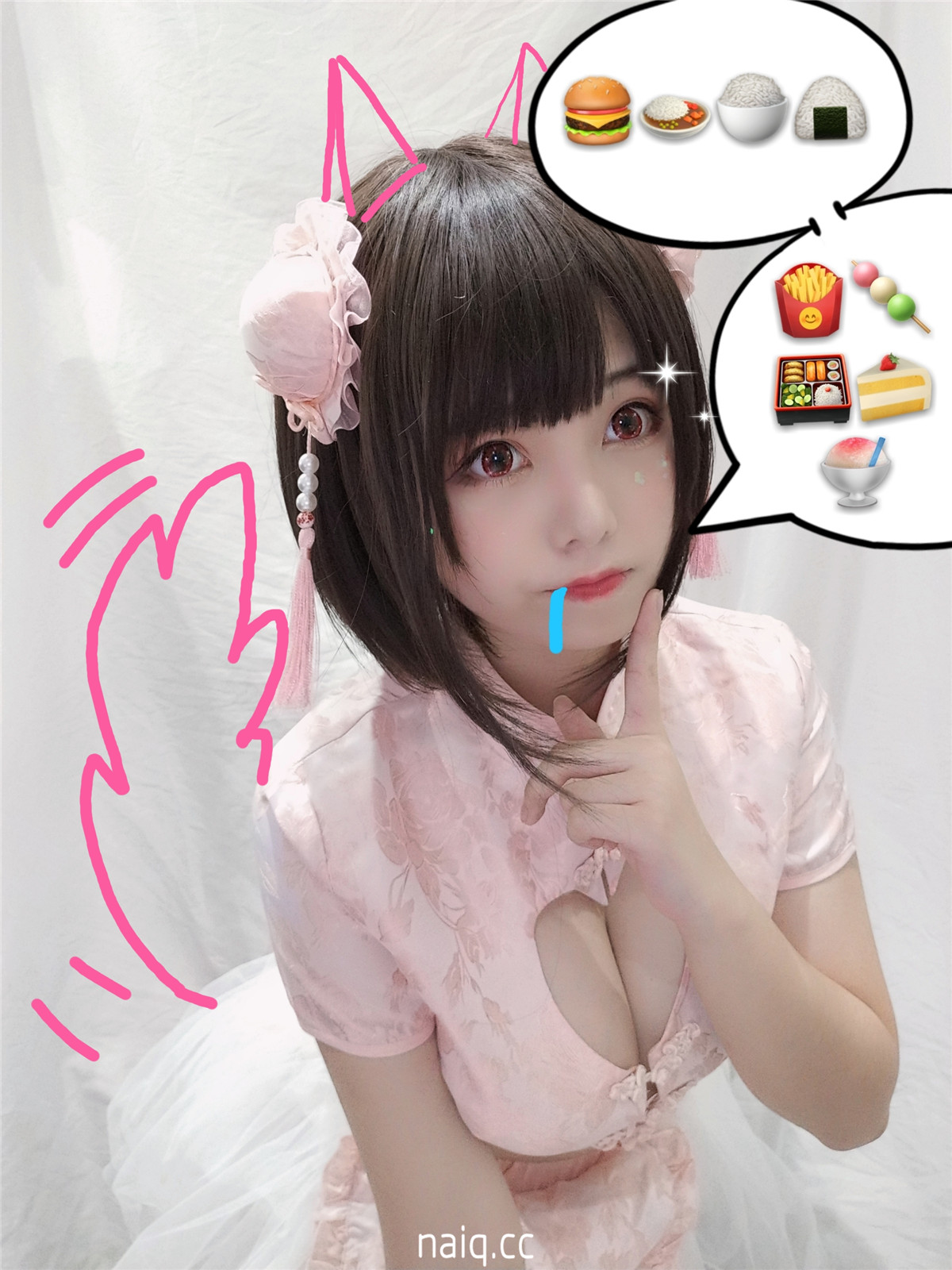 \u5976\u5708naiq.cc-032