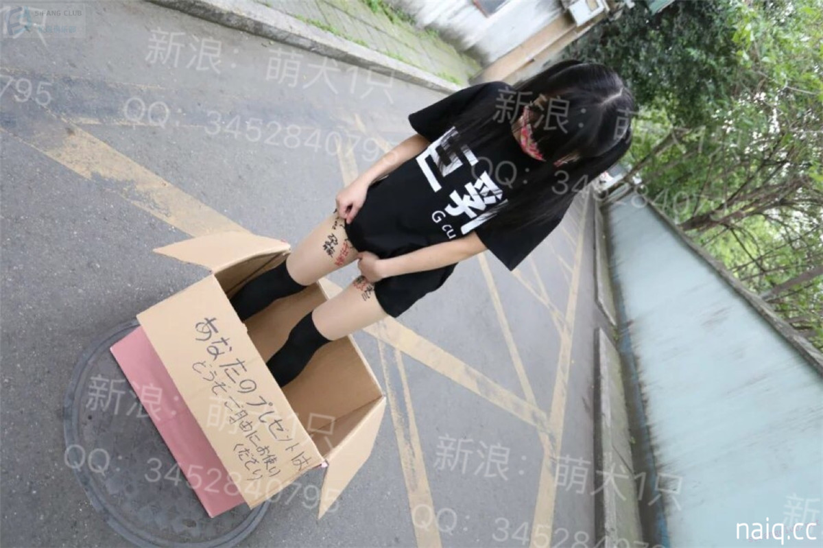 \u5976\u5708naiq.cc-034