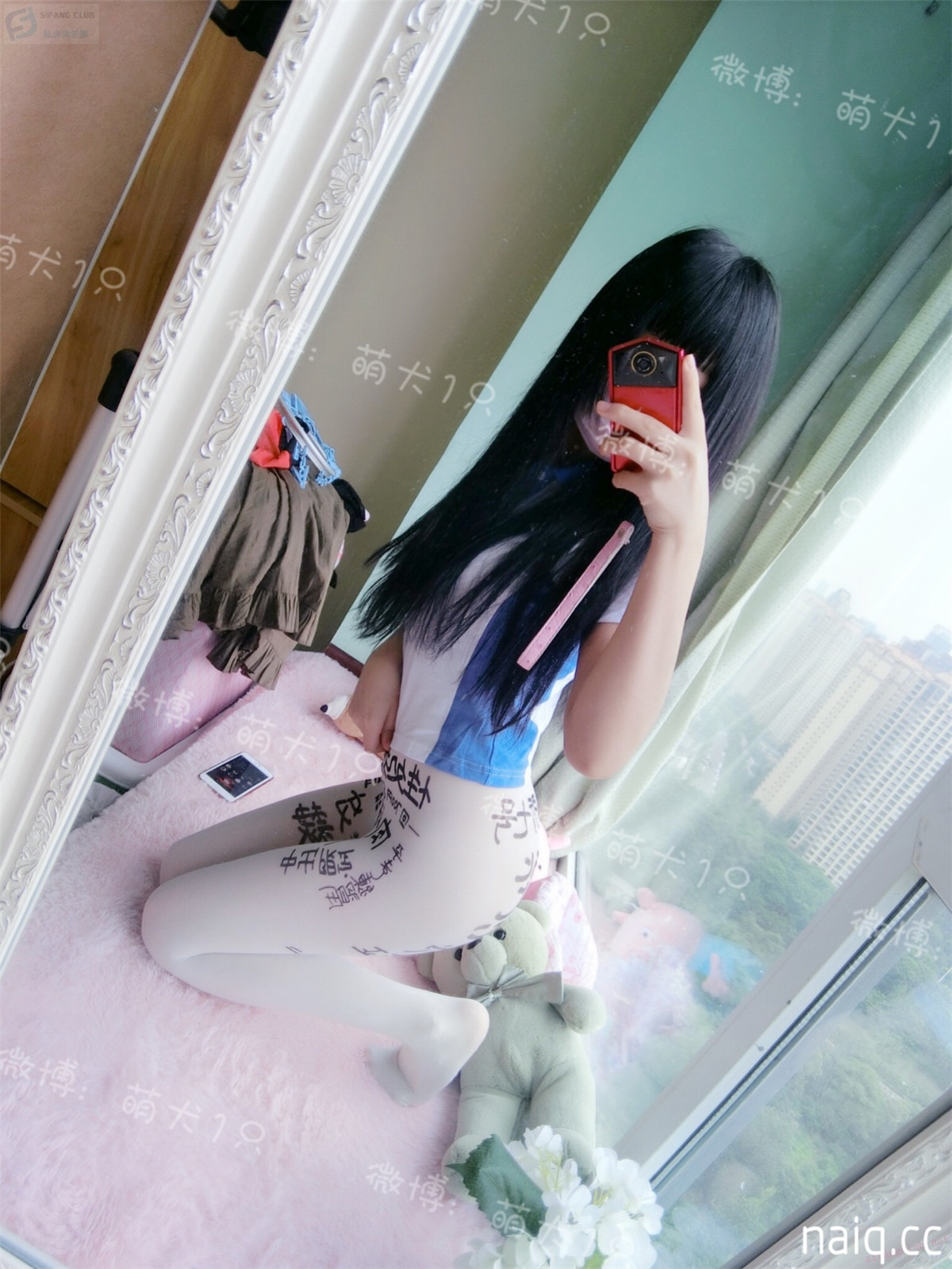 \u5976\u5708naiq.cc-040