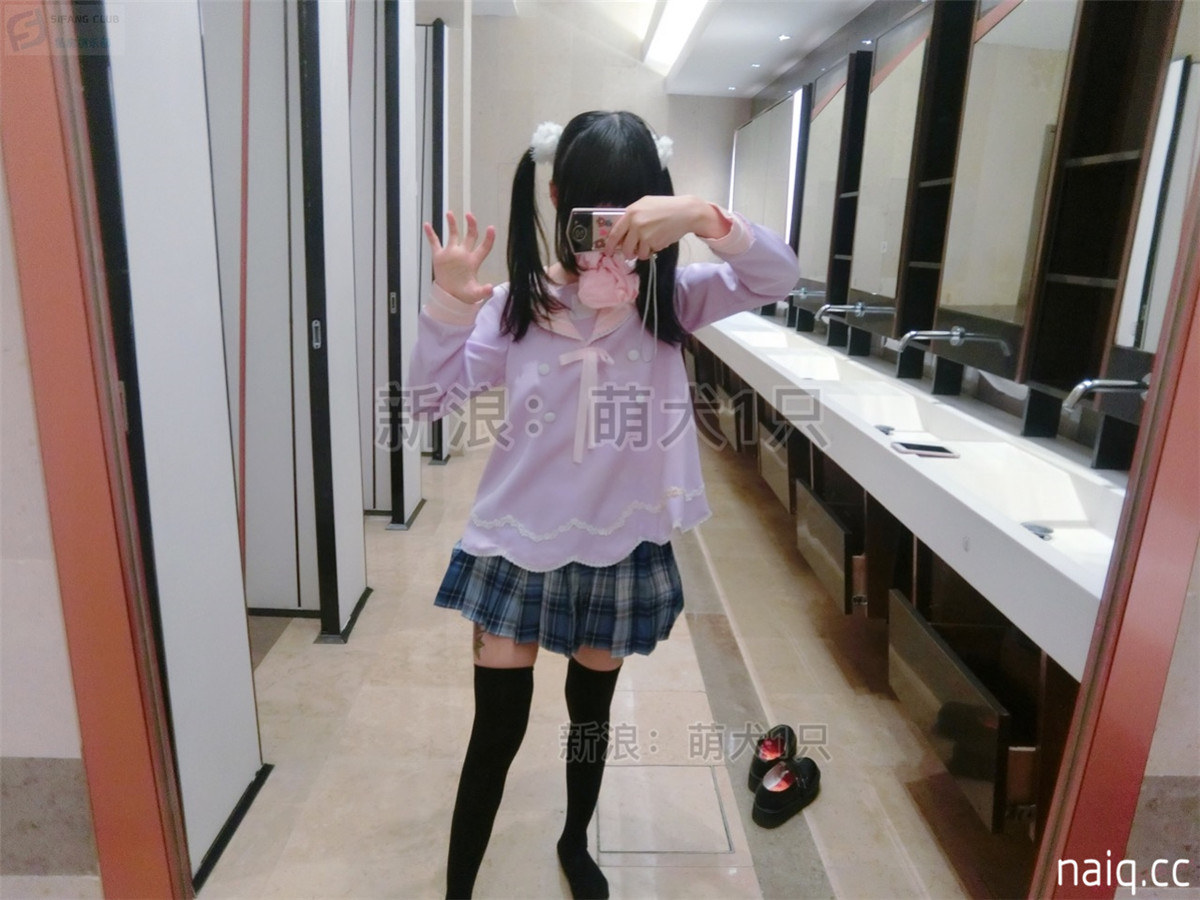 \u5976\u5708naiq.cc-003