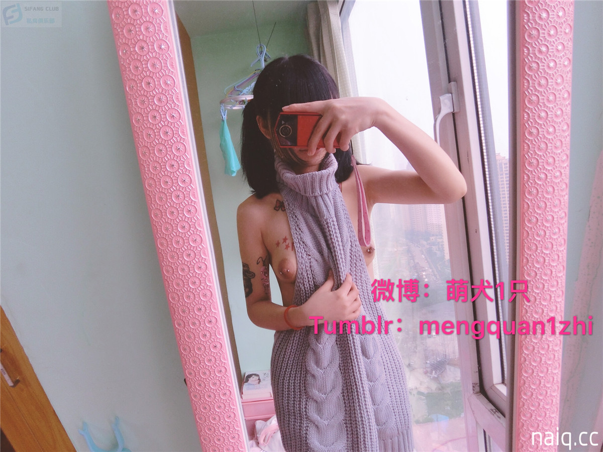 \u5976\u5708naiq.cc-031