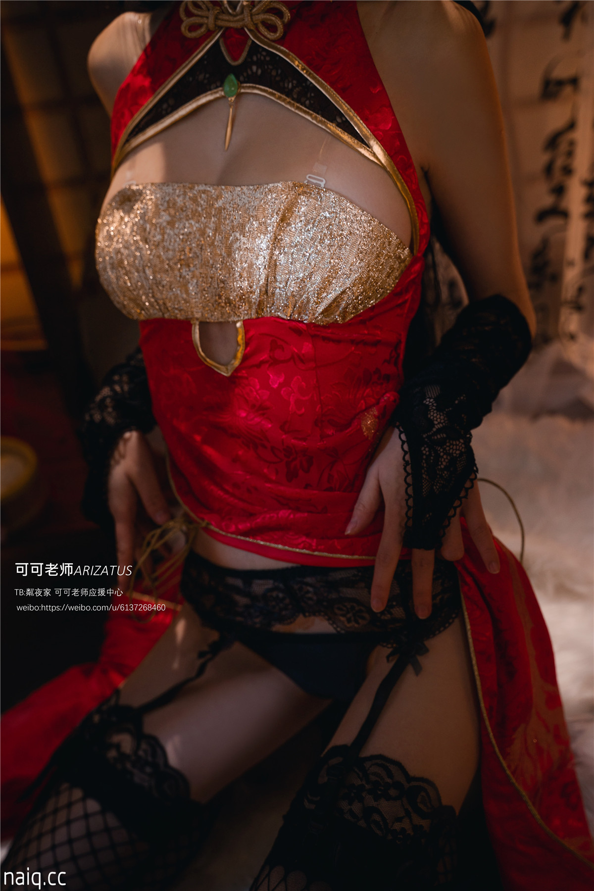 \u5976\u5708naiq.cc-043