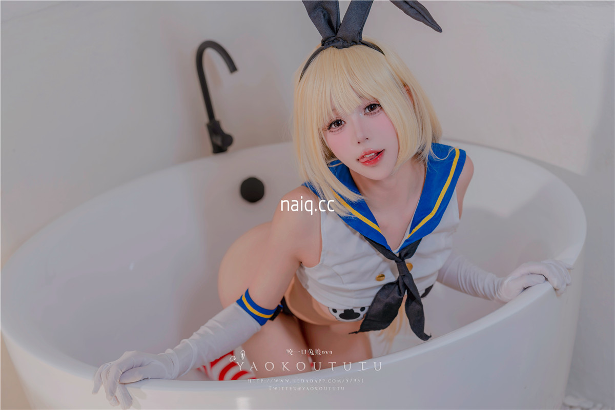 \u5976\u5708naiq.cc-043