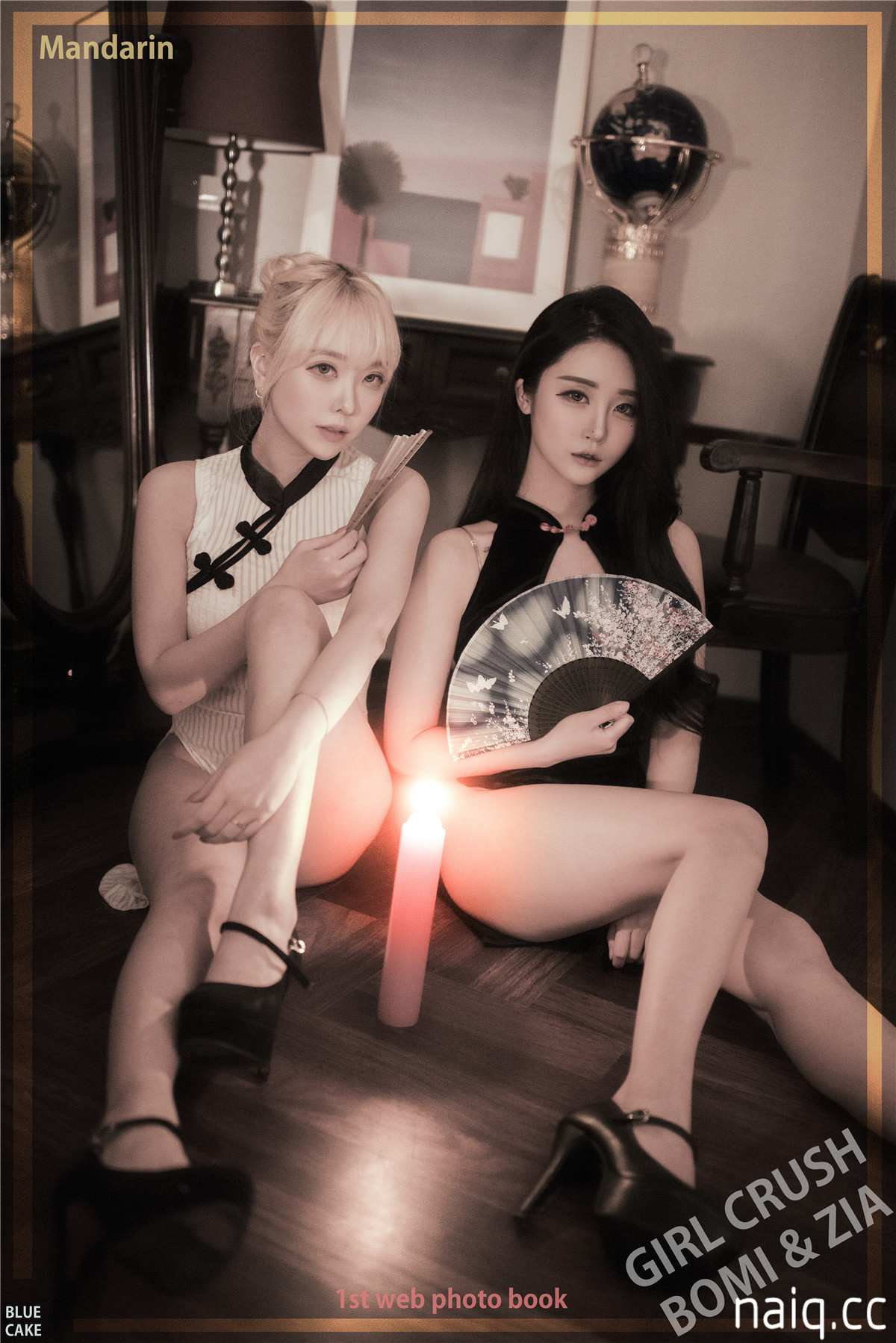 Zia - [BLUECAKE] Bomi Mandarin [72P-1.31GB] - 奶圈