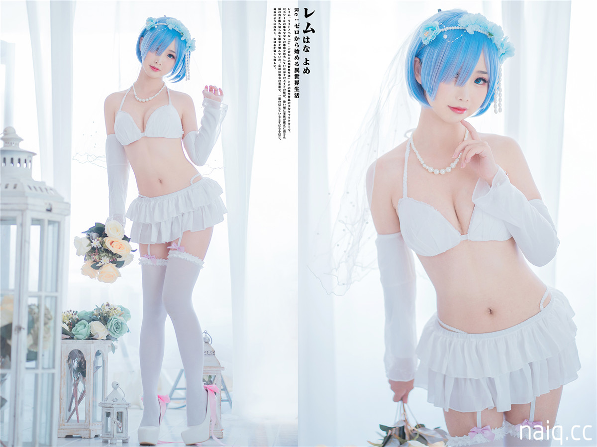 \u5976\u5708naiq.cc-023