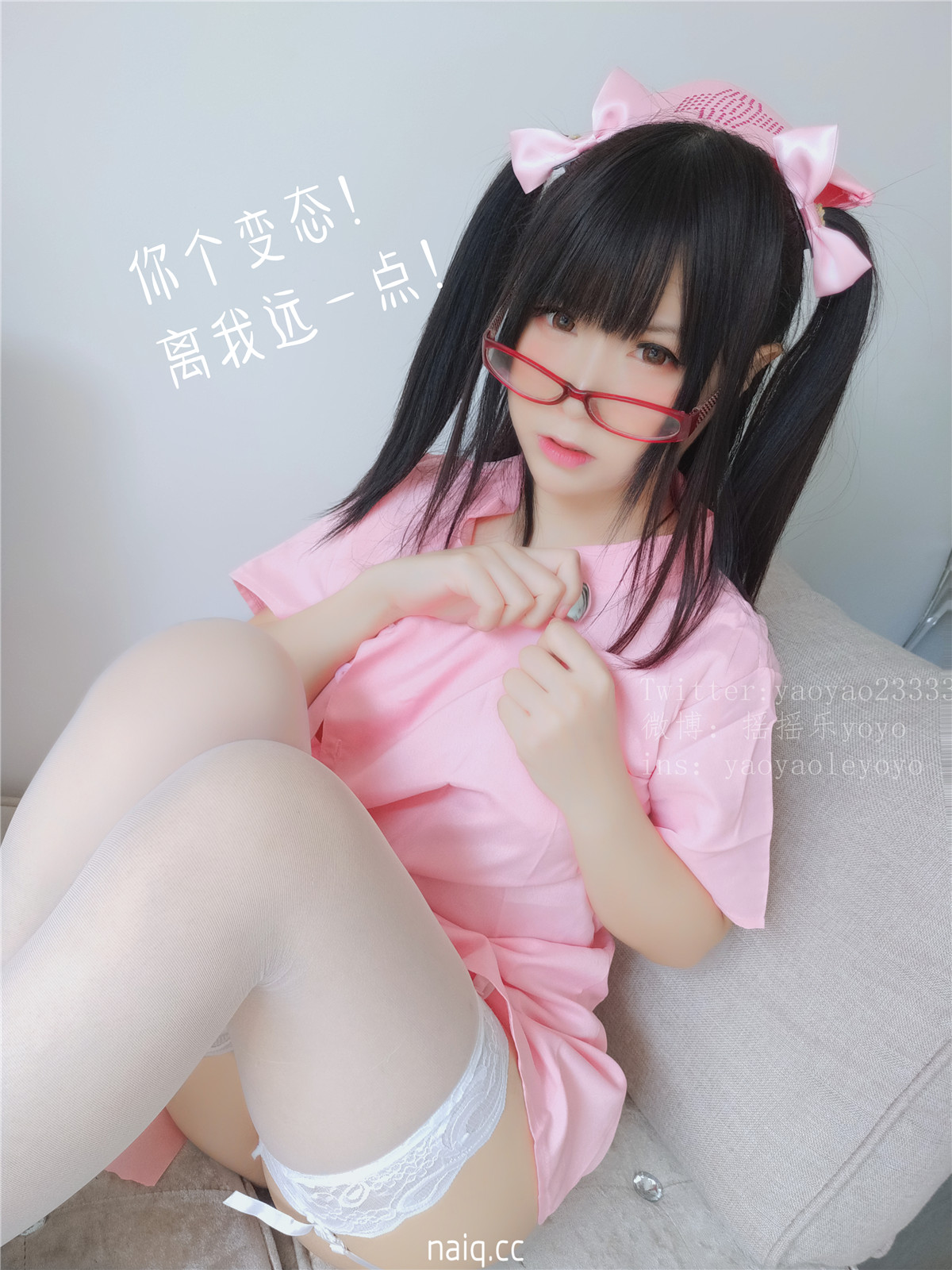 \u5976\u5708naiq.cc-092