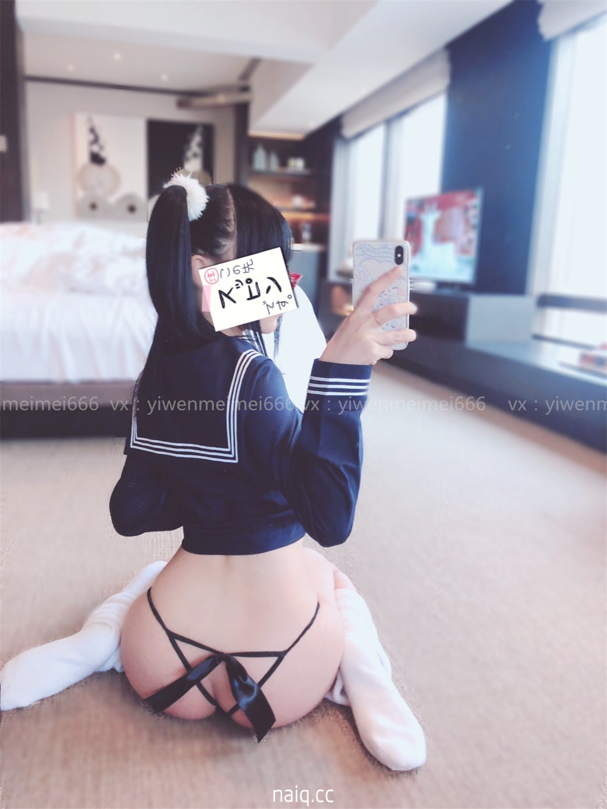\u5976\u5708naiq.cc-047