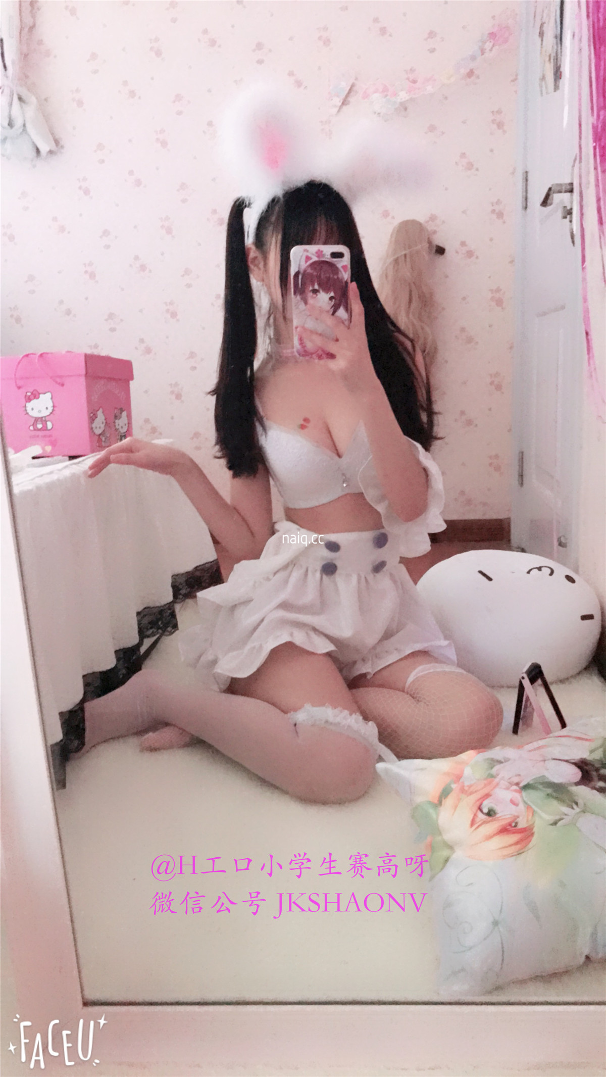 \u5976\u5708naiq.cc-035