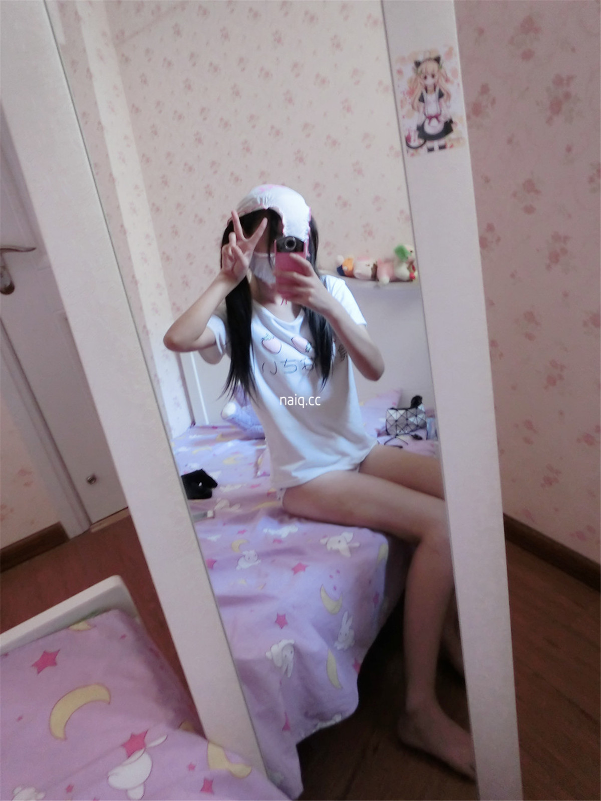 \u5976\u5708naiq.cc-039
