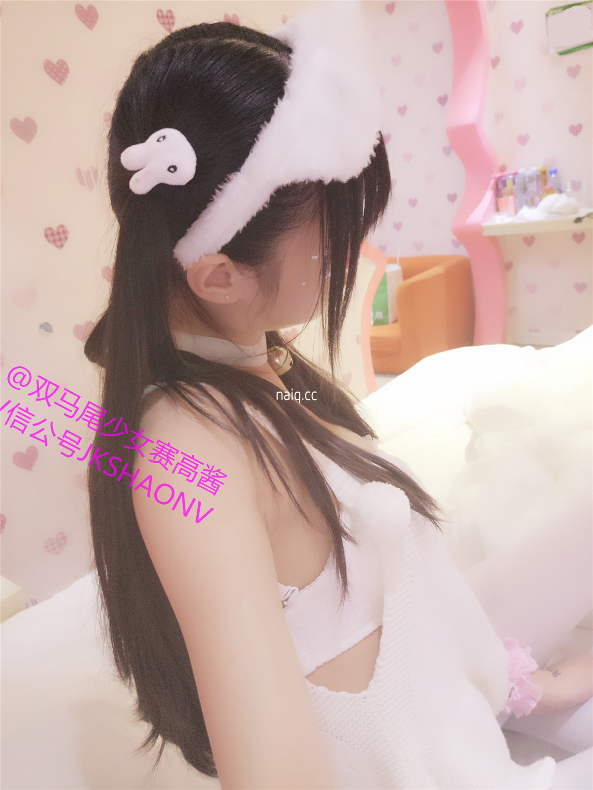 \u5976\u5708naiq.cc-010