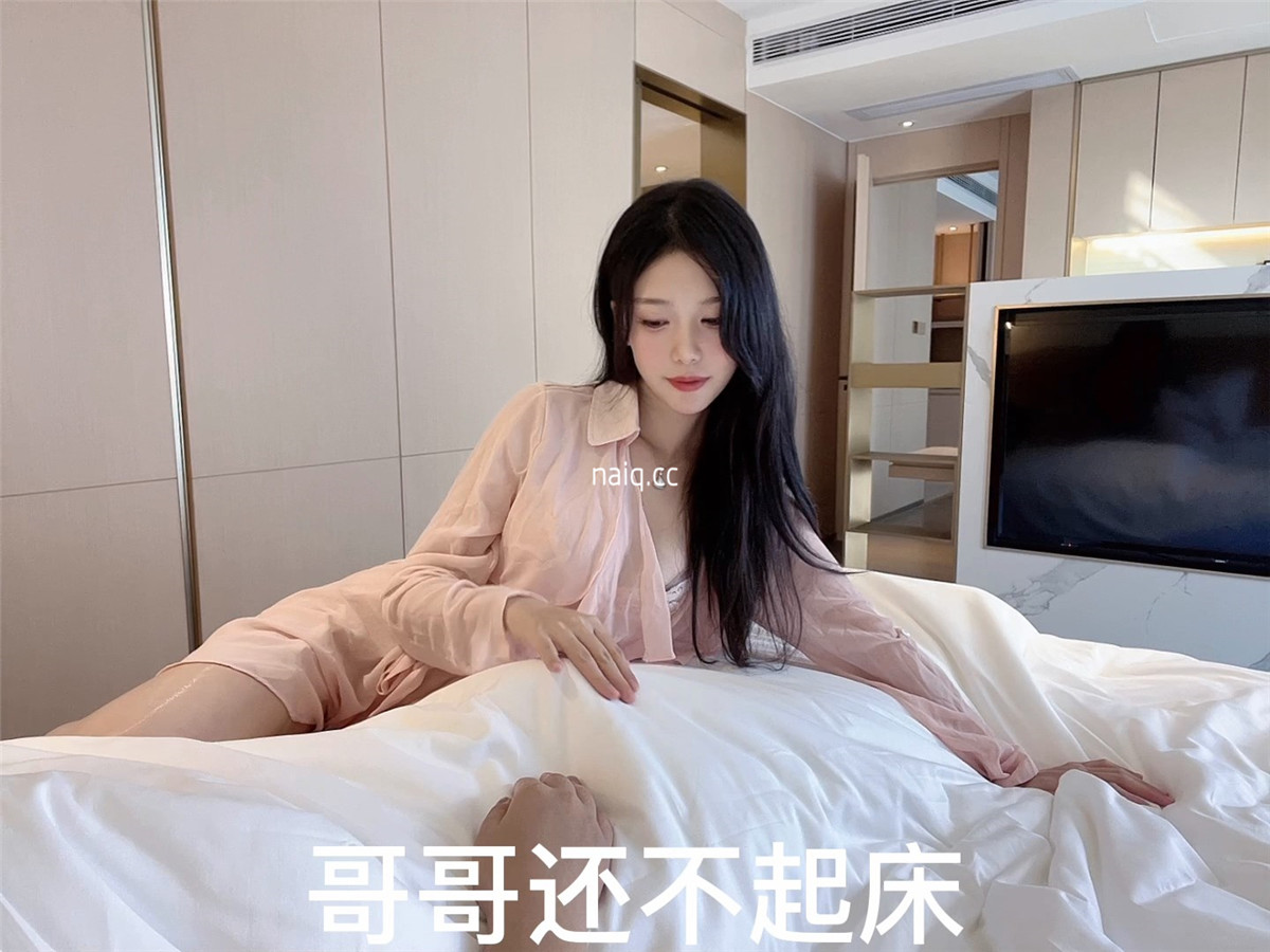 抖娘-利世 - 清晨被女友唤醒 [1V-605MB] - 奶圈