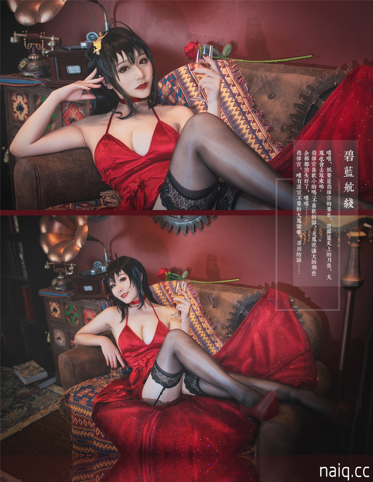 \u5976\u5708naiq.cc-004