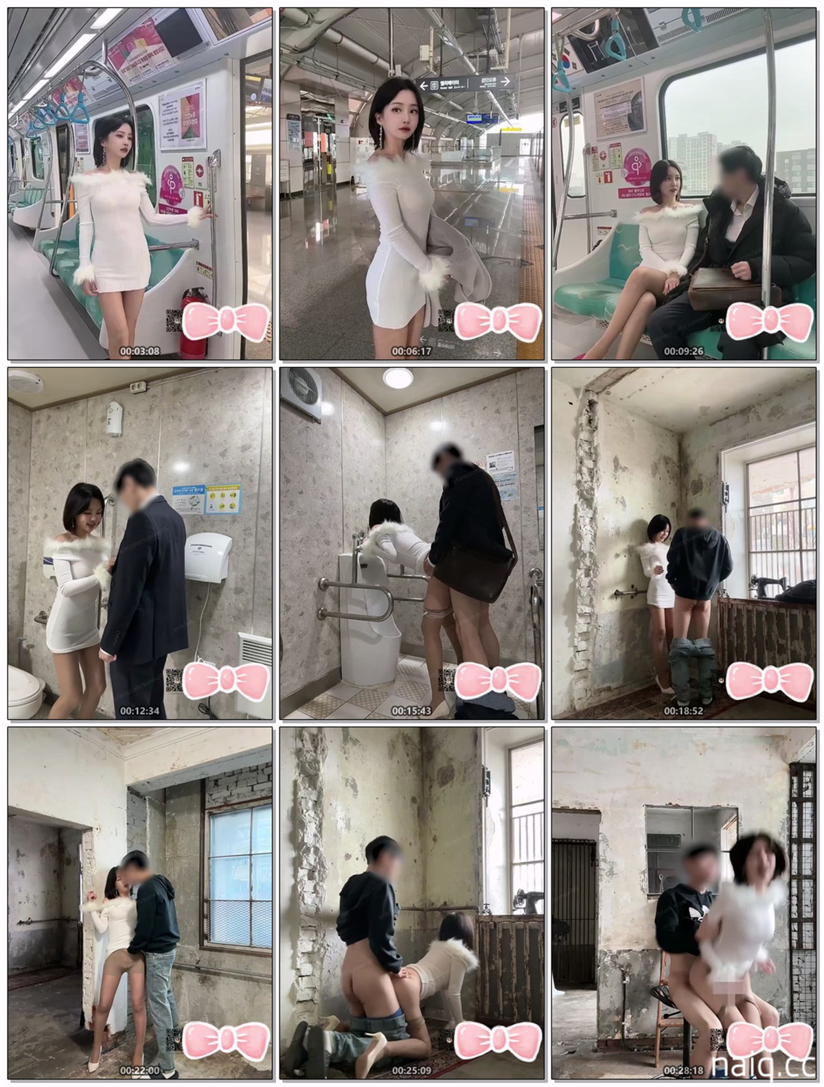 奶圈naiq.cc-001.mp4