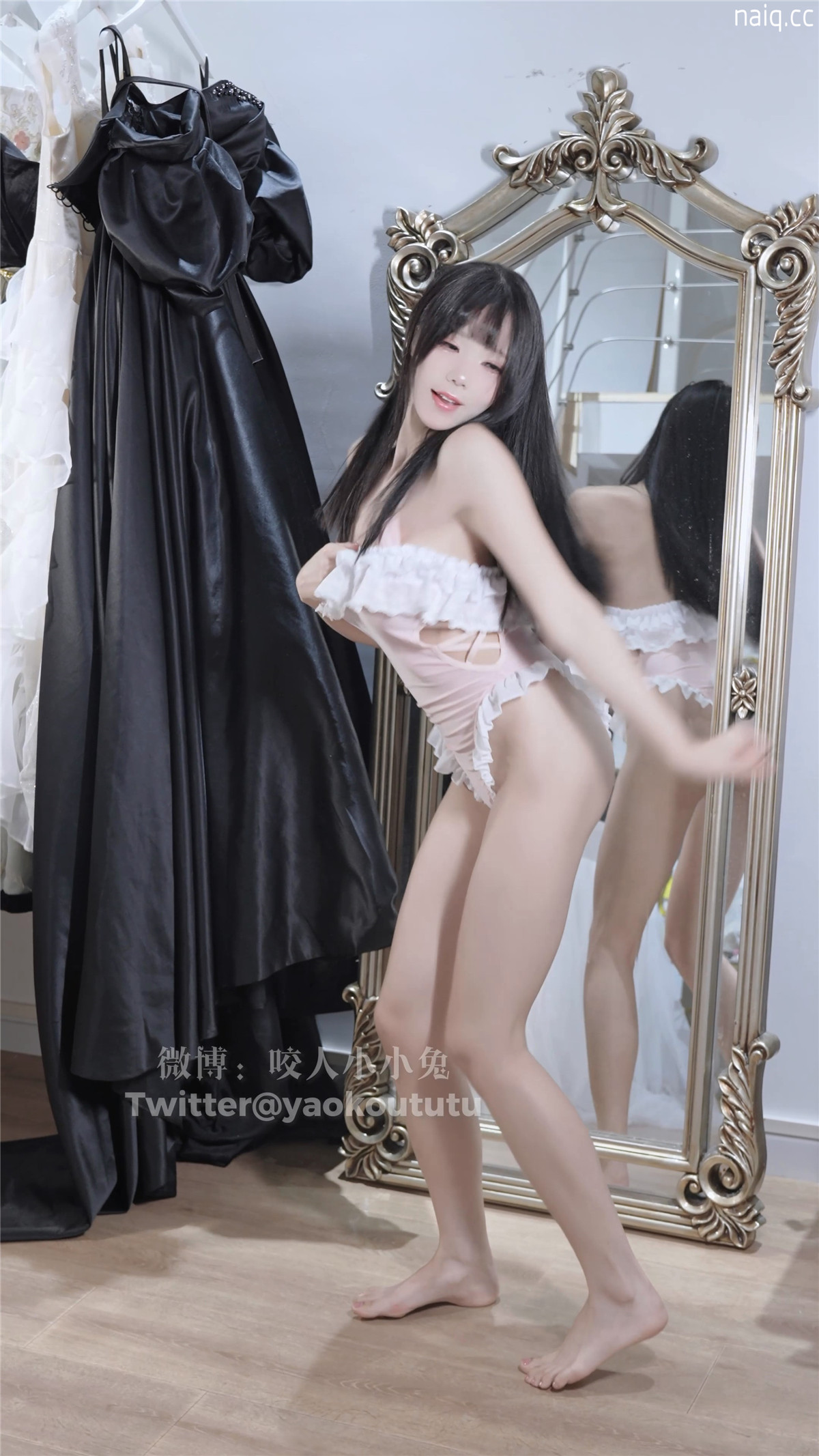 咬一口兔娘 - 新盒岛200目标奖励『love it』 [1V-336MB] - 奶圈
