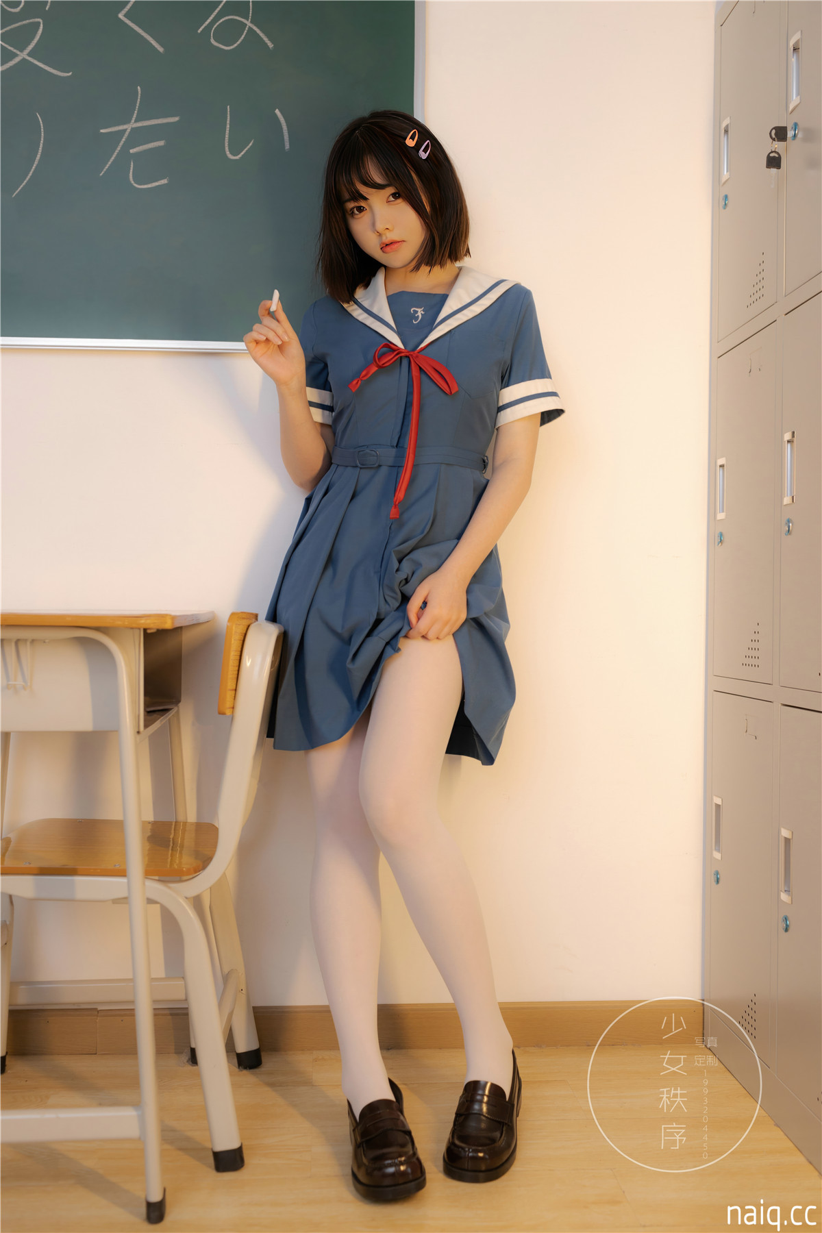 少女秩序 - 内部定制 NO.11 [54P-1.16GB] - 奶圈