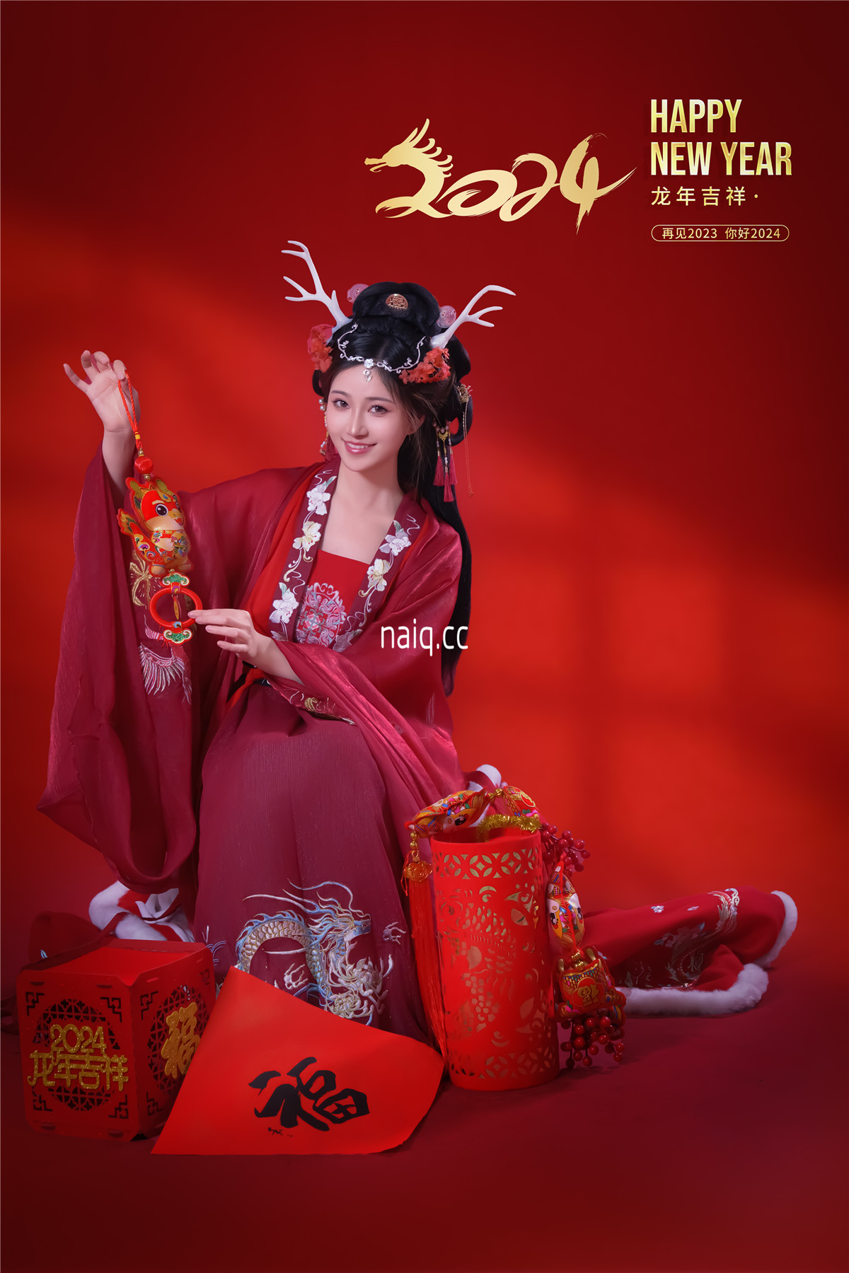 年年 - 新年好 [50P-164MB] - 奶圈
