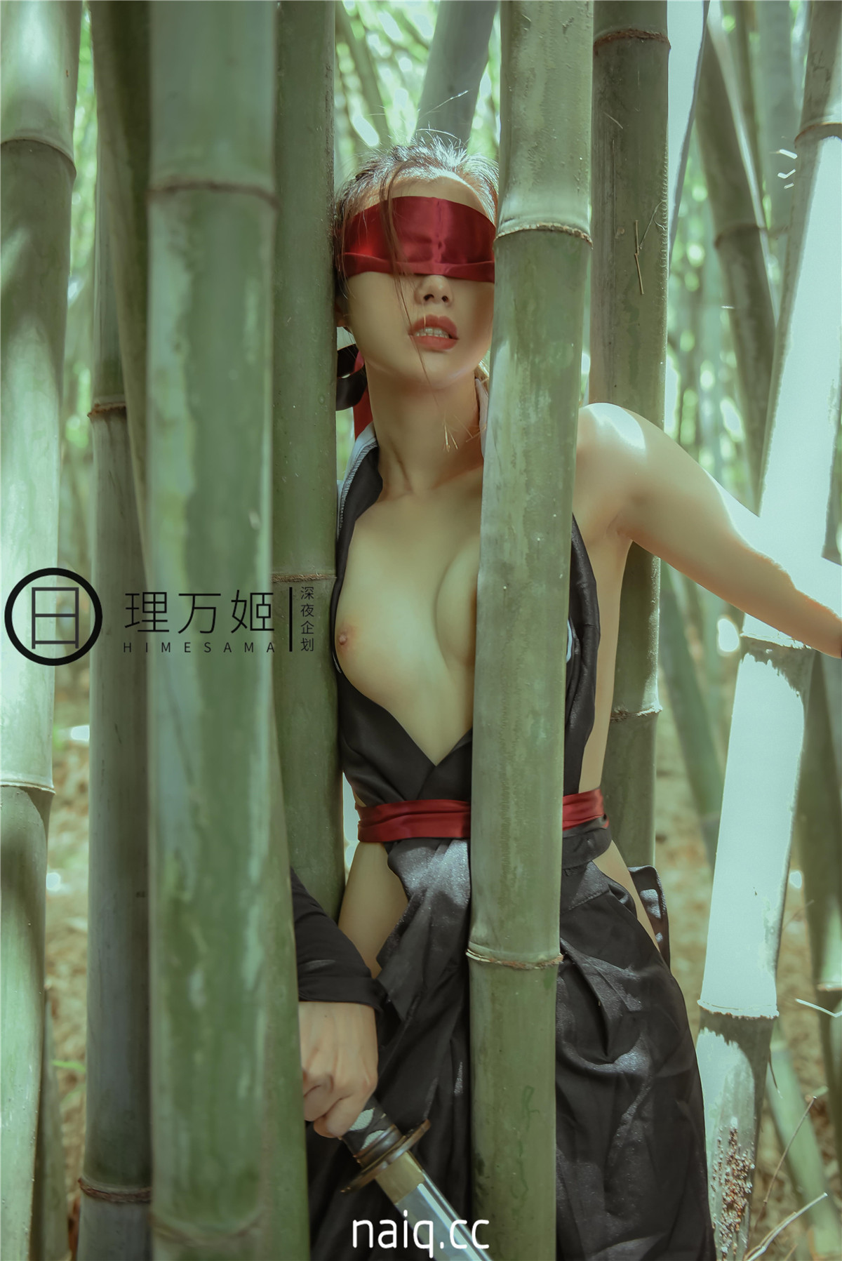 深夜企划 - 理万姬 无惨！女武士竹林露出解禁 [31P-132MB] - 奶圈
