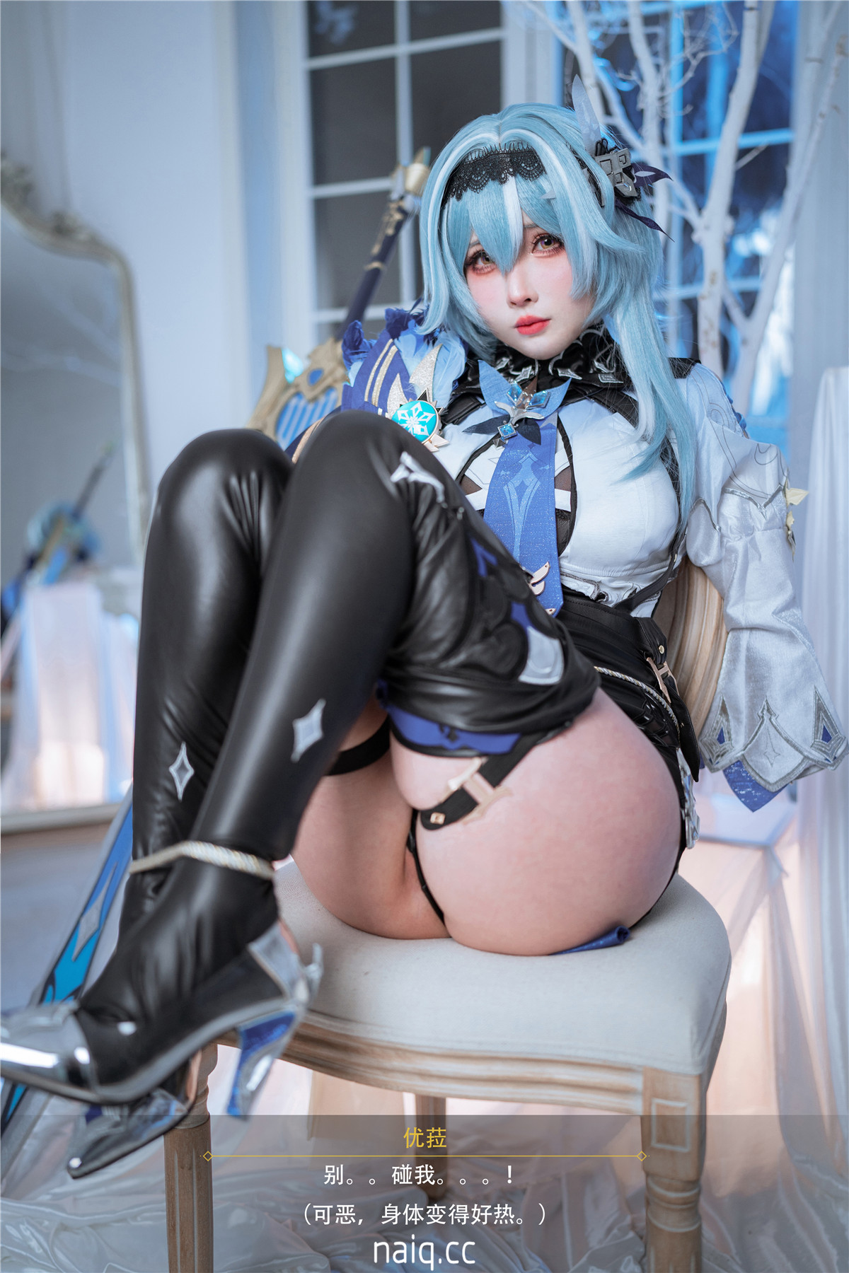 \u5976\u5708naiq.cc-061