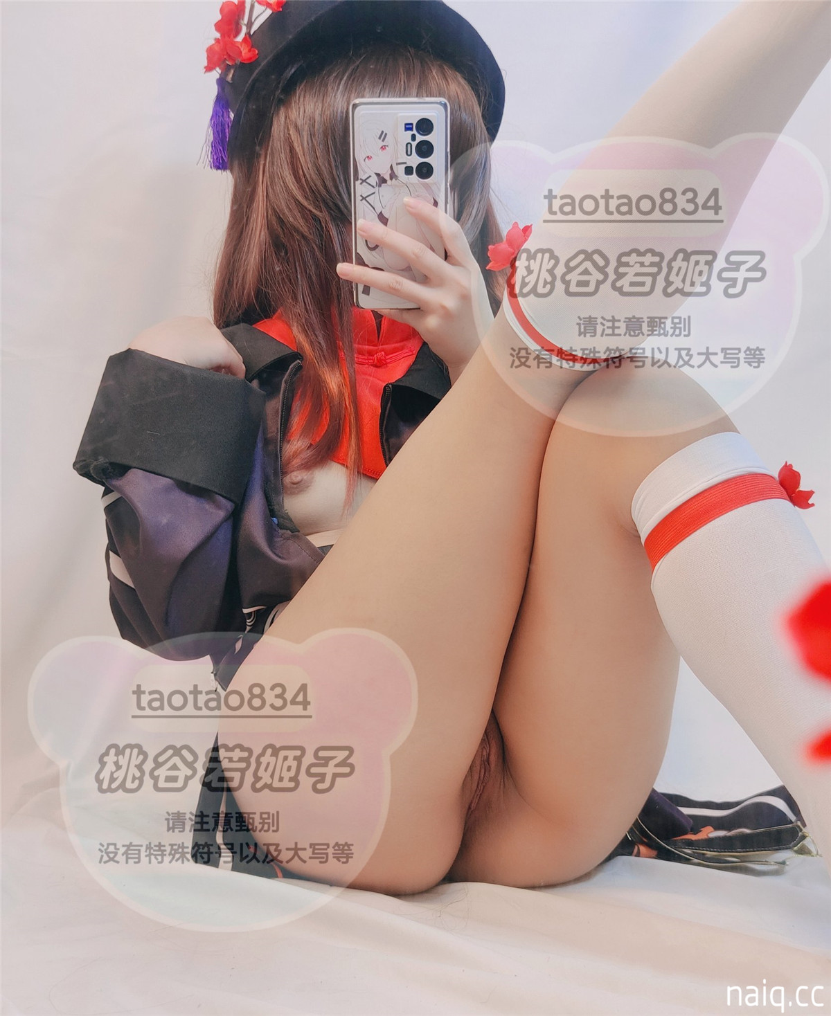 \u5976\u5708naiq.cc-014