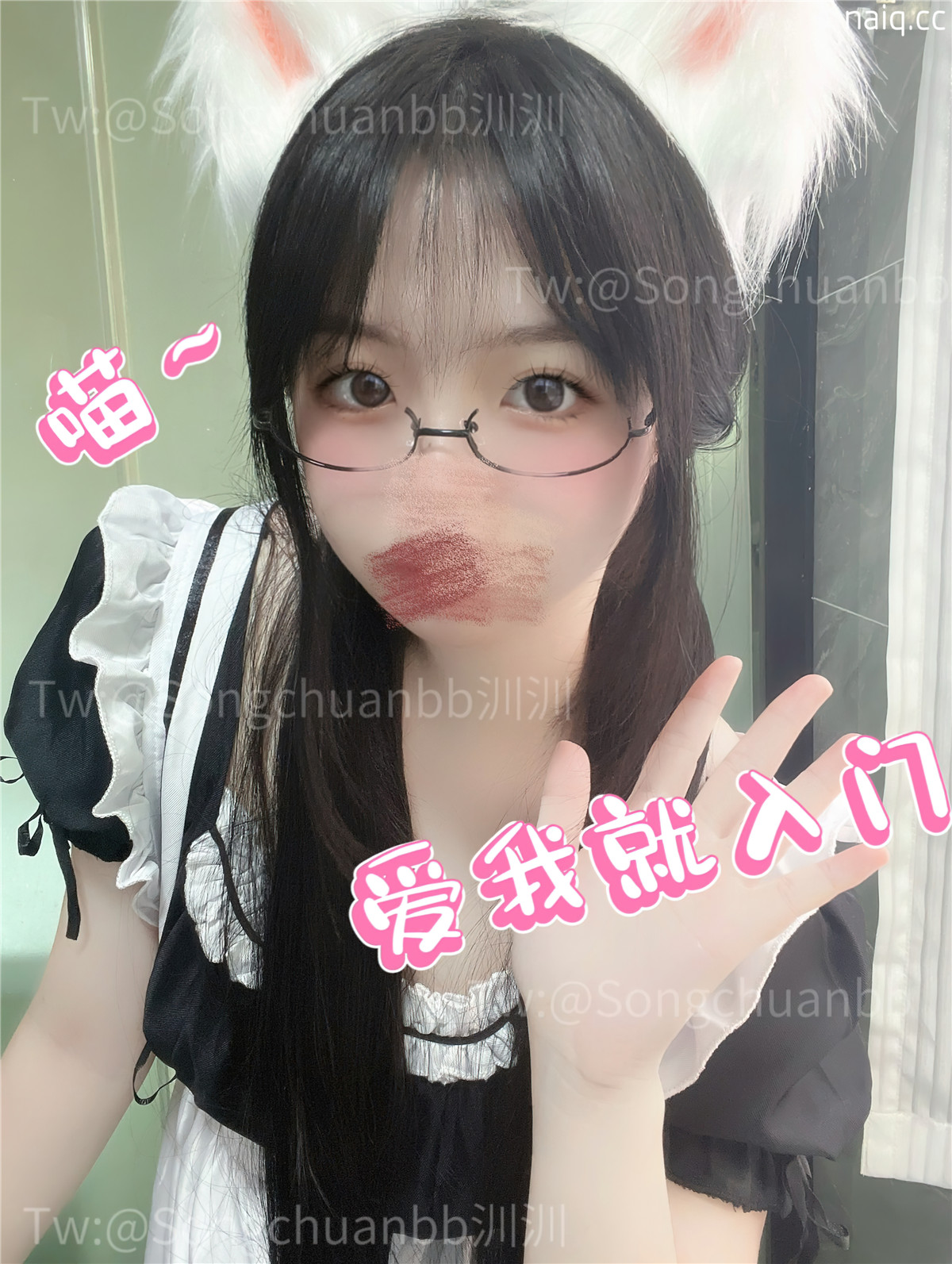 奶圈naiq.cc-037.jpg