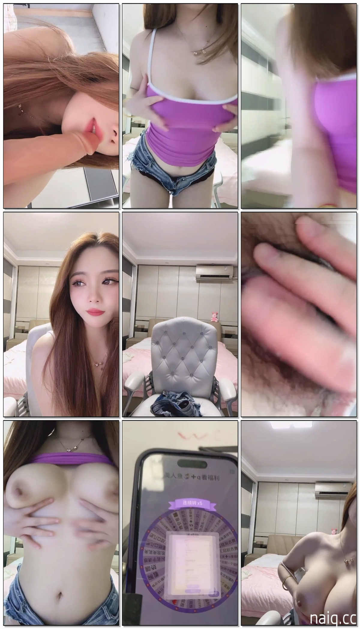 奶圈naiq.cc-001.mp4.jpg
