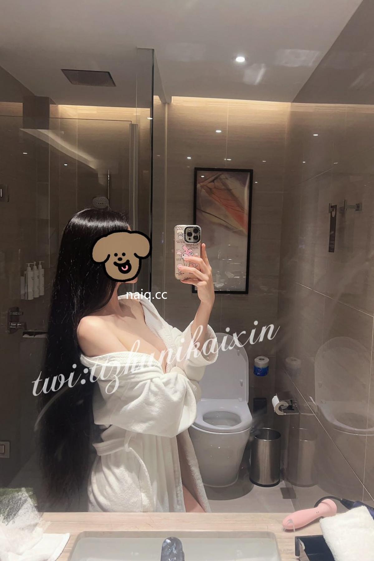 奶圈naiq.cc-174_watermarked.jpg