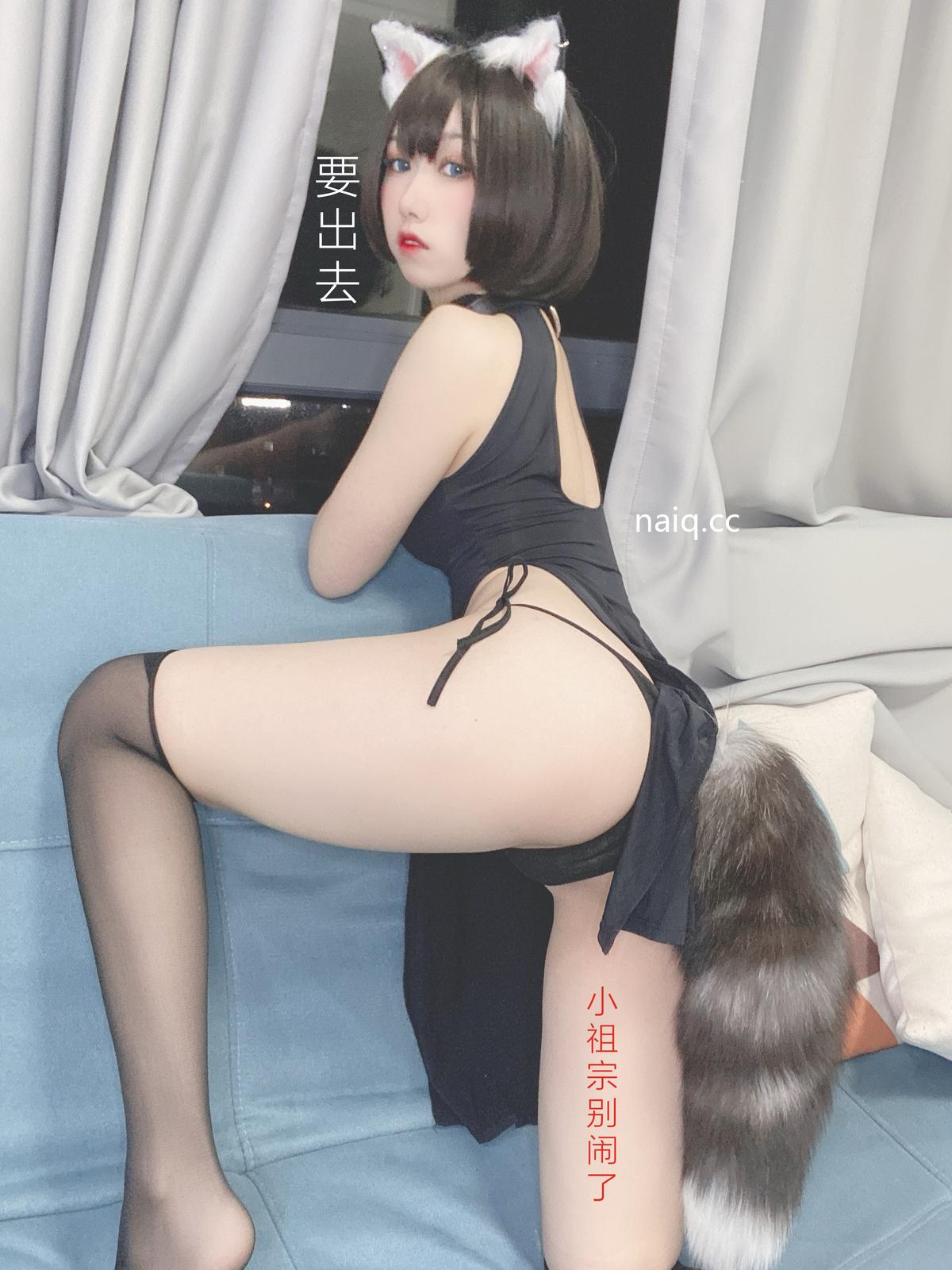 奶圈naiq.cc-034_watermarked.jpg